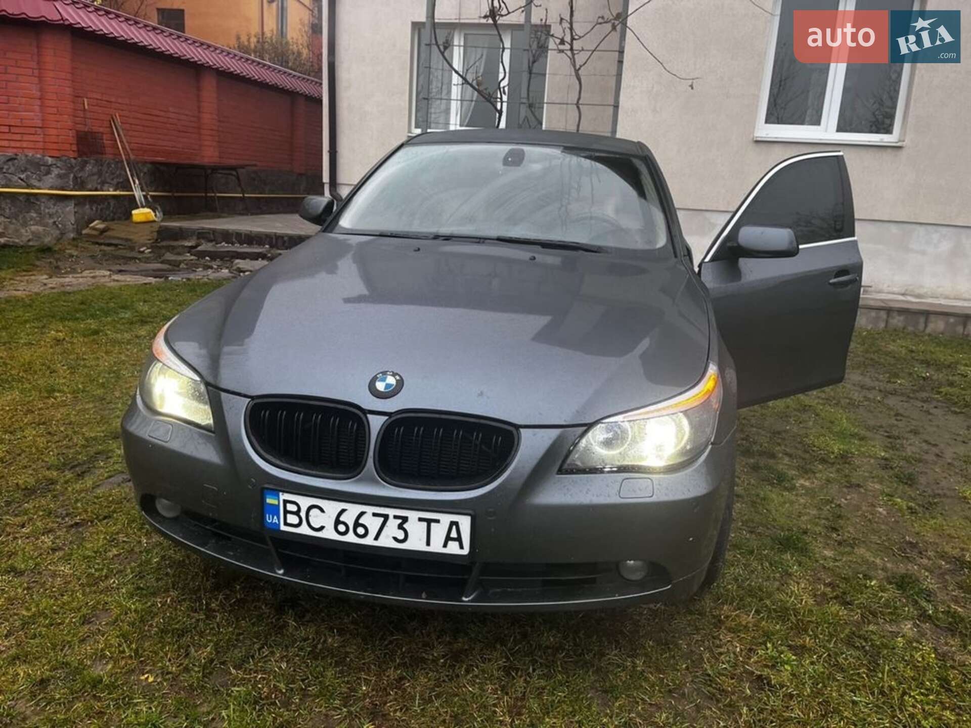 BMW 5 Series 2006 VIN WBANM71080CP16576 фото оголошення 5 з 8
