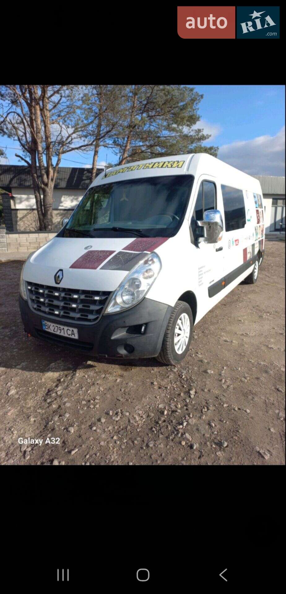 Renault Master 2013 VIN VF1MAF4FE49055565 фото оголошення 3 з 12