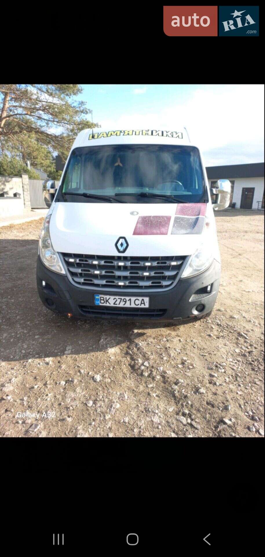 Renault Master 2013 VIN VF1MAF4FE49055565 фото оголошення 6 з 12