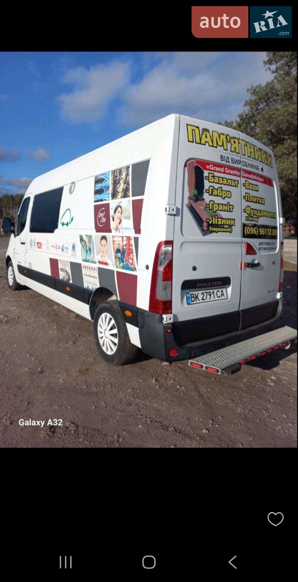 Renault Master 2013 VIN VF1MAF4FE49055565 фото оголошення 10 з 12