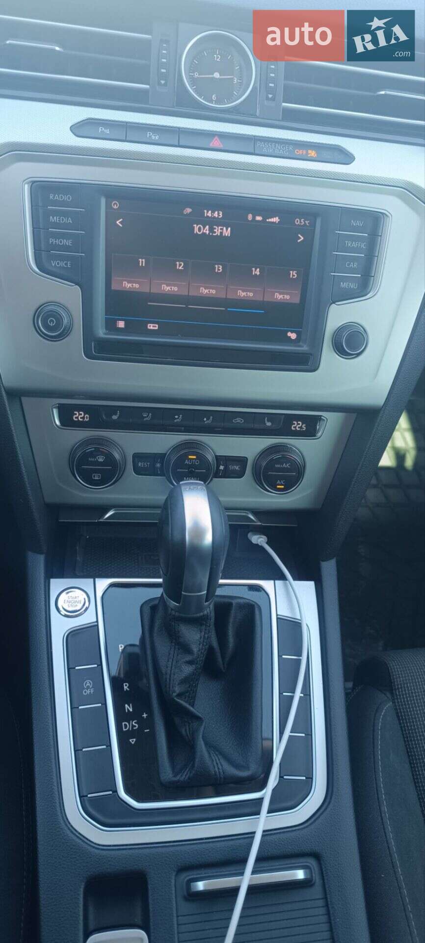 Volkswagen Passat 2017 VIN WVWZZZ3CZHP025153 фото оголошення 17 з 17