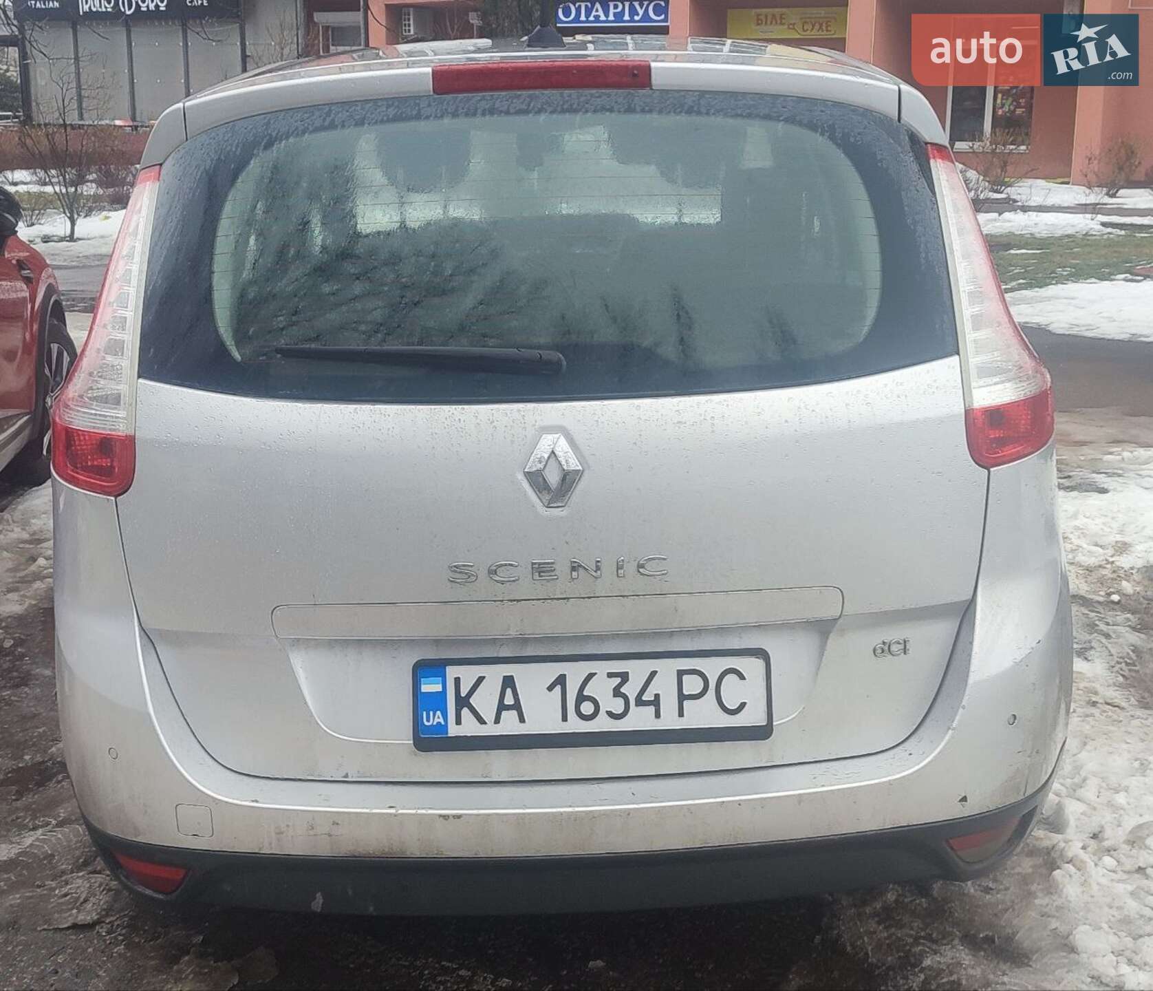 Renault Grand Scenic 2011 VIN VF1JZ09BE46087625 фото оголошення 4 з 7