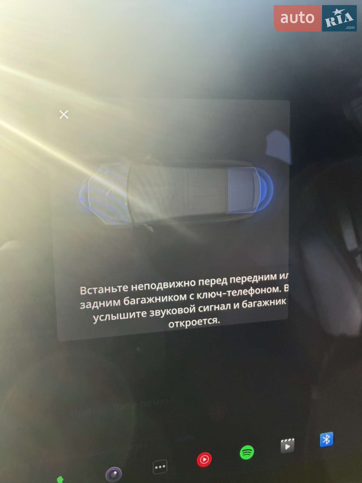Tesla Model X 2022 VIN 7SAXCBE54NF356419 фото оголошення 23 з 61