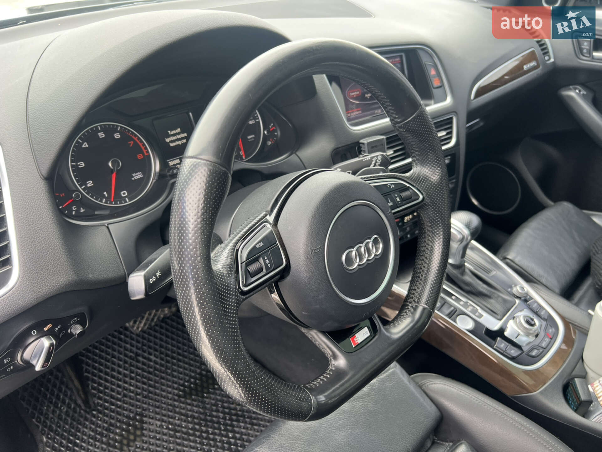 Audi Q5 2015 VIN WA1DGAFP0FA139680 фото оголошення 5 з 27