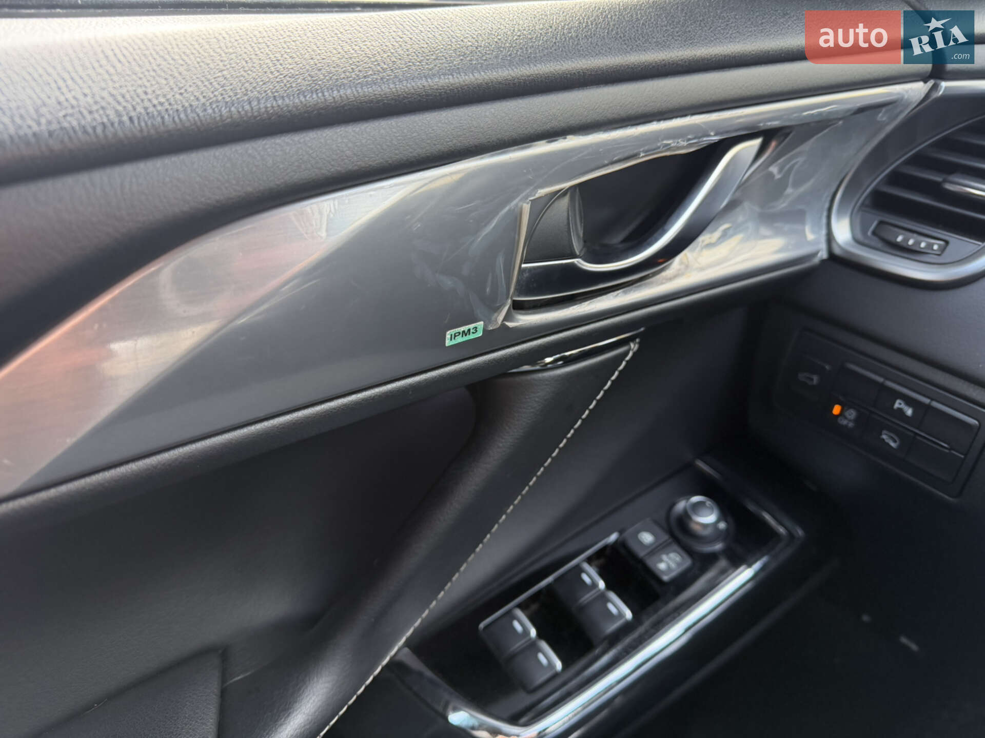 Mazda CX-9 2022 VIN JMZTBEWYA00752776 фото оголошення 11 з 15