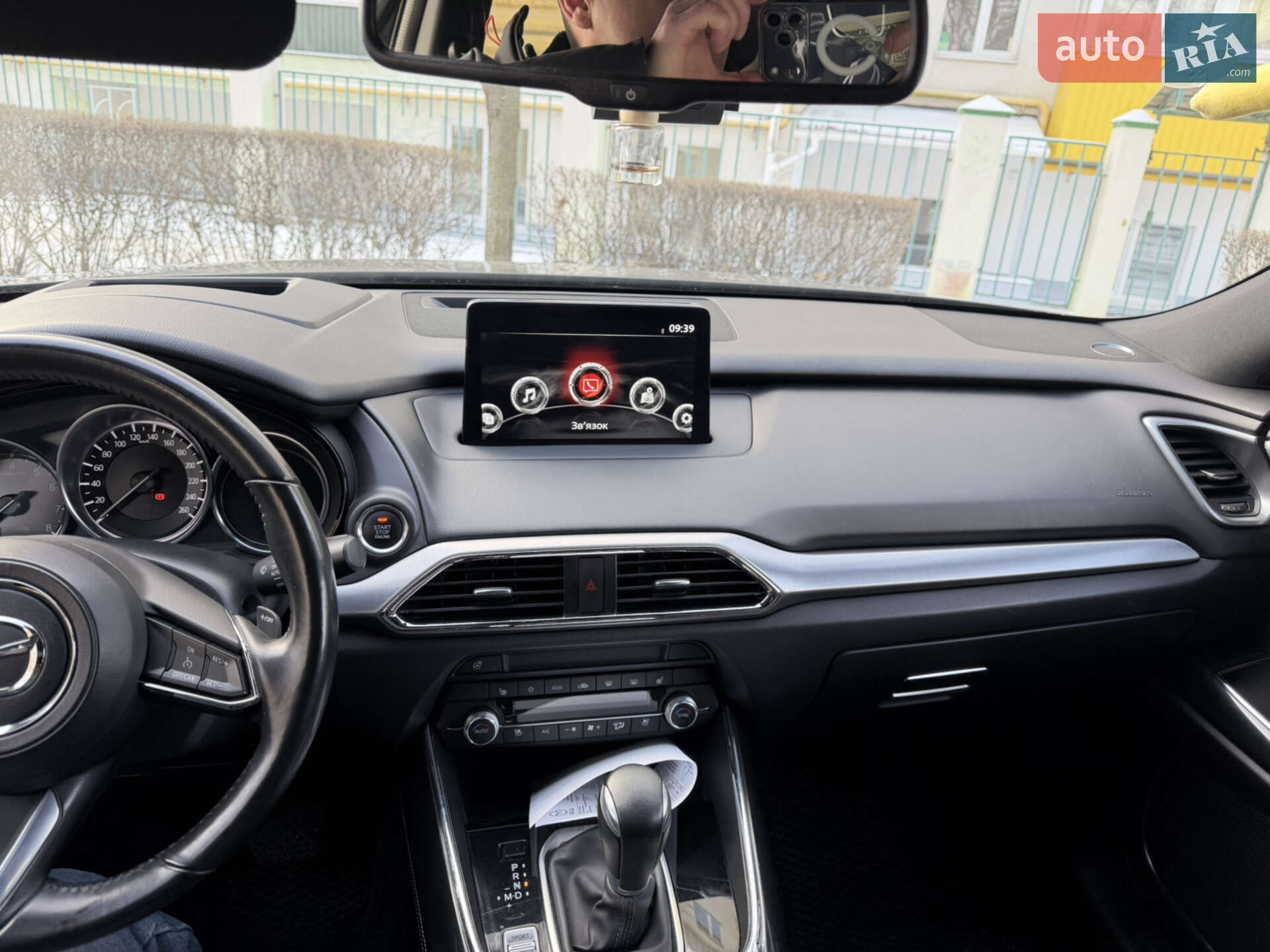 Mazda CX-9 2022 VIN JMZTBEWYA00752776 фото оголошення 12 з 15