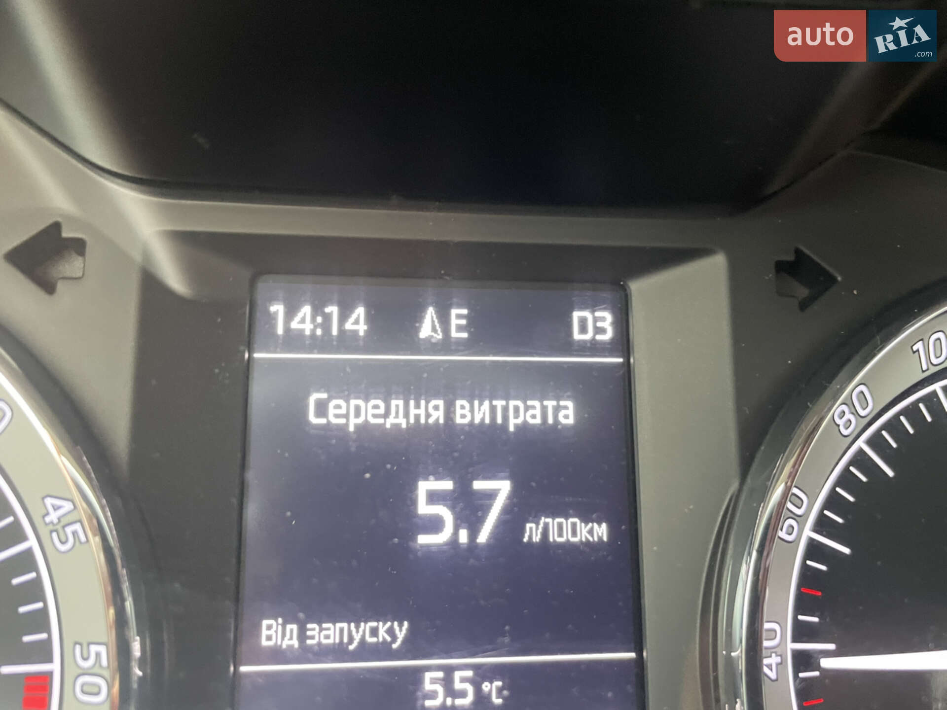 Skoda Octavia Scout 2017 VIN TMBLJ7NE2J0062850 фото оголошення 3 з 44