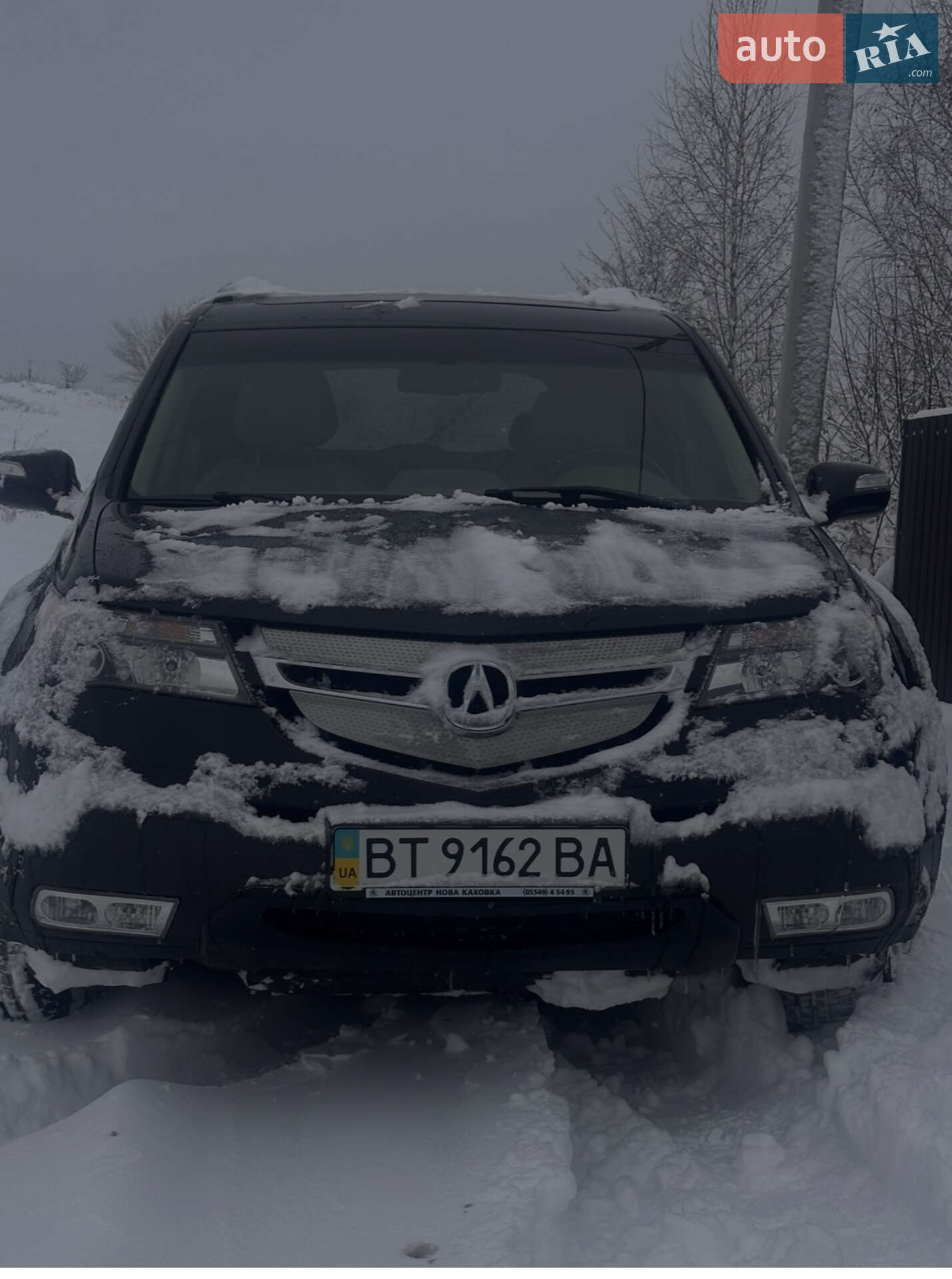 Acura MDX 2008 VIN 2HNYD28808H553536 фото оголошення 9 з 16