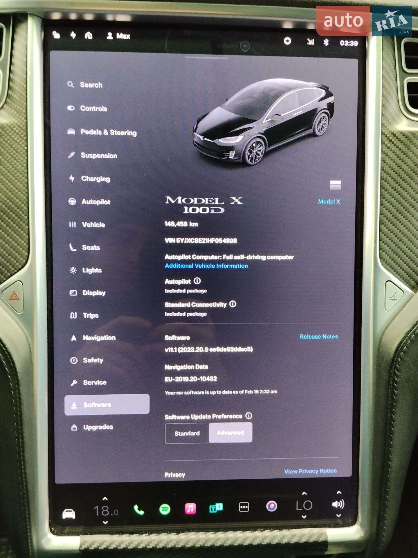 Tesla Model X 2017 VIN 5YJXCBE21HF054898 фото оголошення 18 з 28