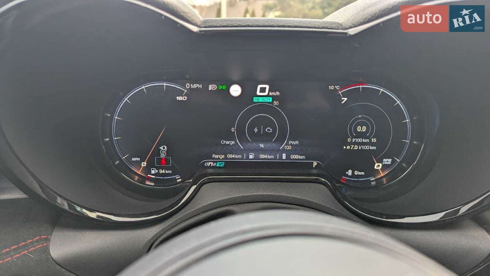 Alfa Romeo Tonale 2023 VIN ZASPATDW7R3034688 фото оголошення 3 з 14