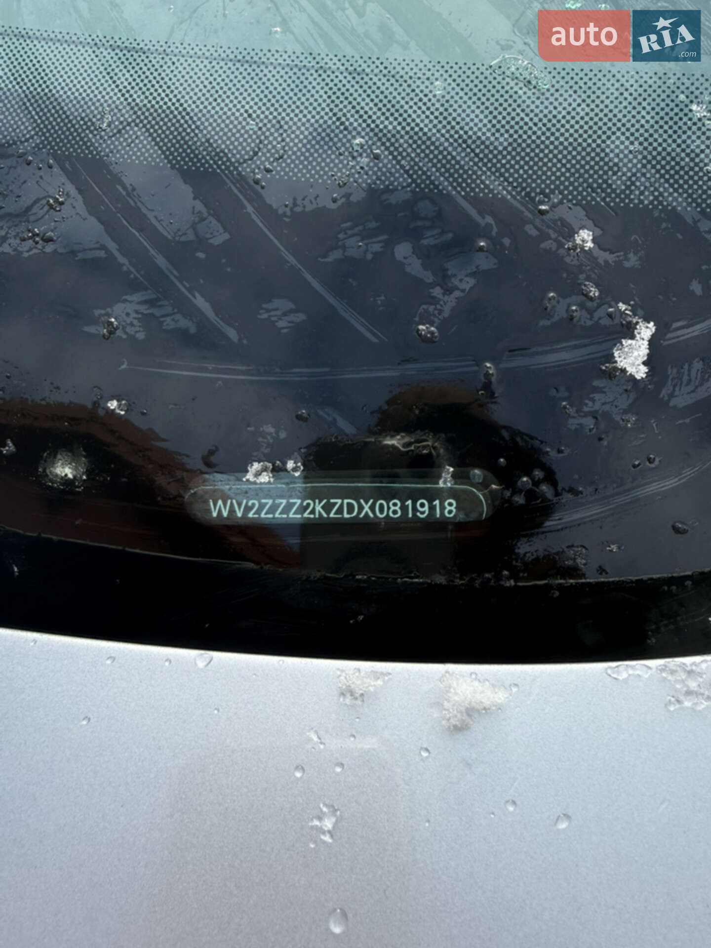 Volkswagen Caddy 2013 VIN WV2ZZZ2KZDX081918 фото оголошення 27 з 27