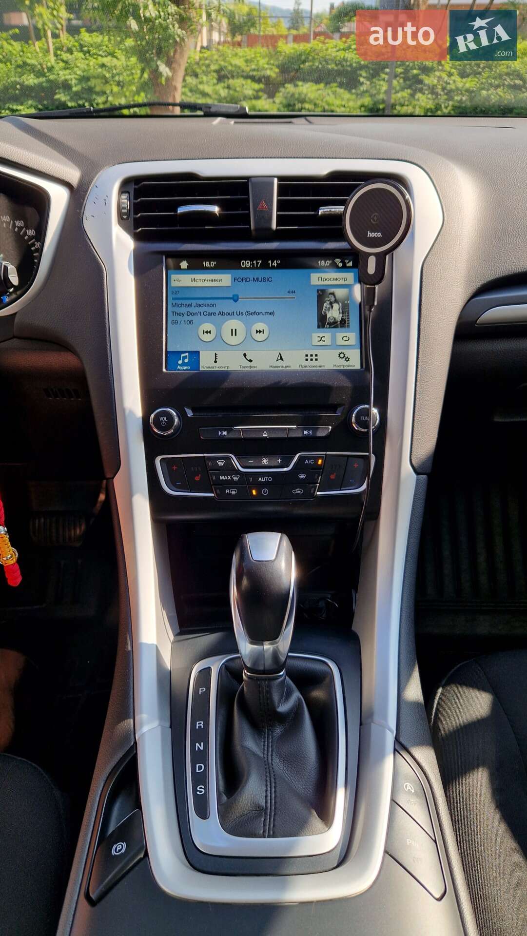 Ford Mondeo 2018 VIN WF0FXXWPCFJU40696 фото оголошення 23 з 35