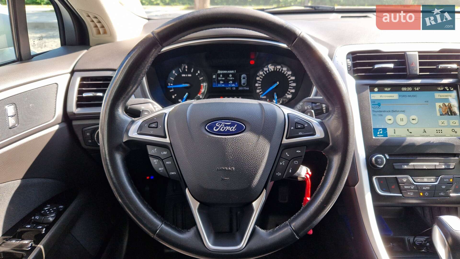Ford Mondeo 2018 VIN WF0FXXWPCFJU40696 фото оголошення 26 з 35