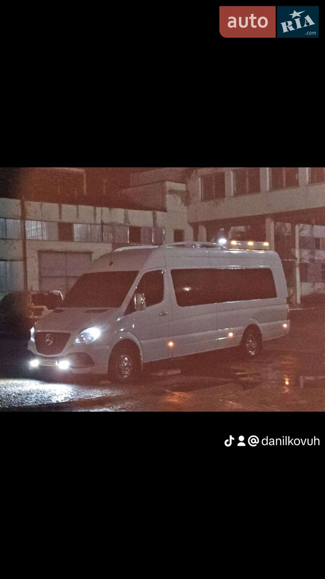 Mercedes-Benz Sprinter 2010 VIN WDB906657AS467982 фото оголошення 2 з 8