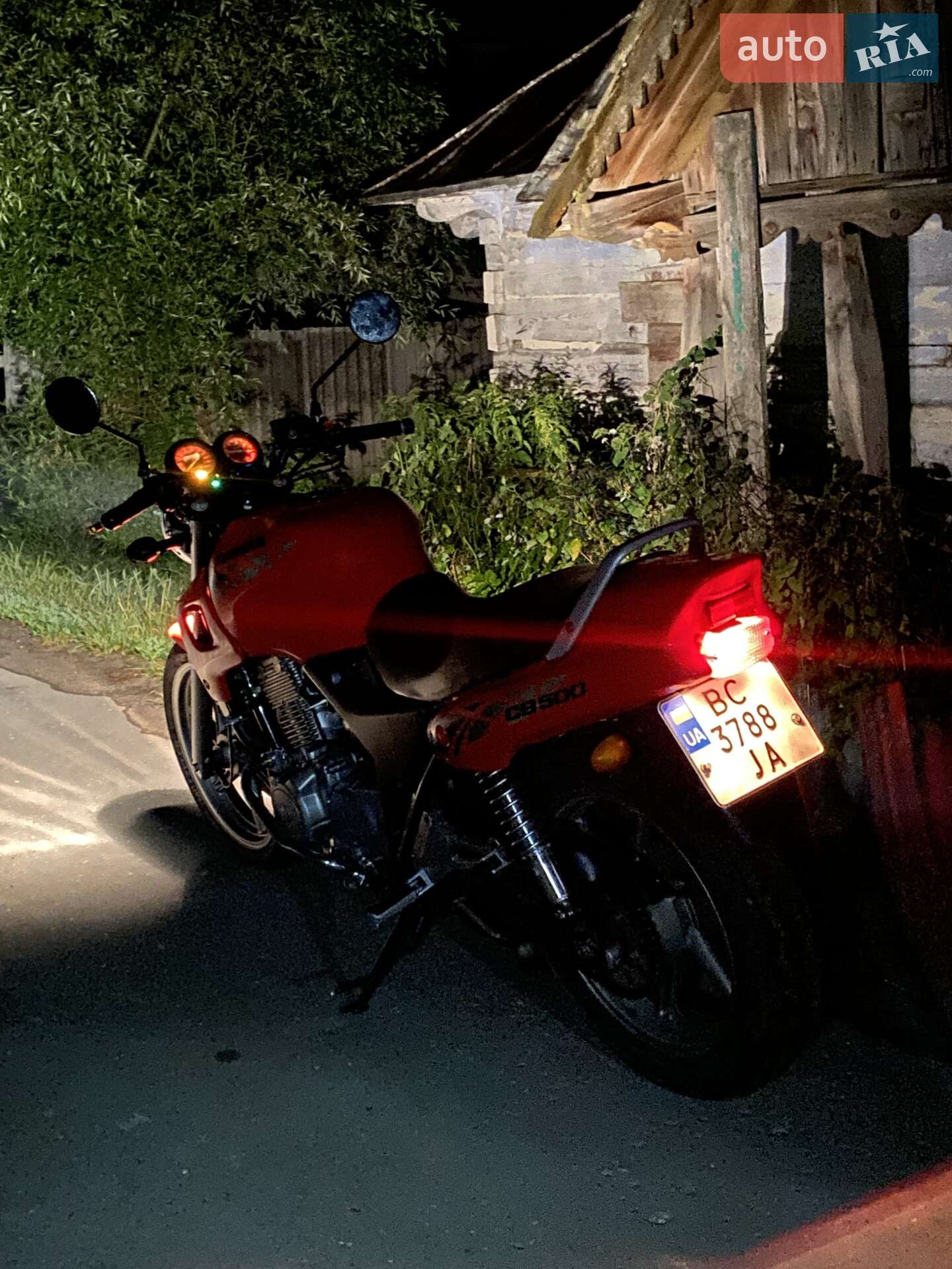 Honda CB 500 1994 VIN JH2PC26980M000402 фото оголошення 8 з 9