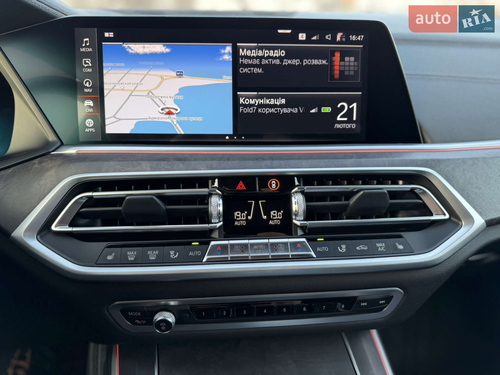 BMW X5 2022 VIN WBACV610509L48420 фото оголошення 64 з 87
