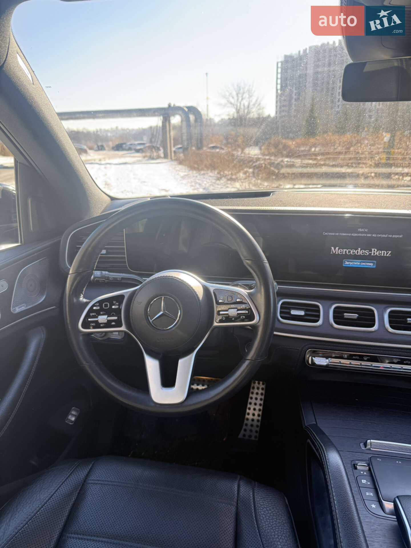 Mercedes-Benz GLS-Class 2020 VIN W1N1679231A306284 фото оголошення 11 з 17