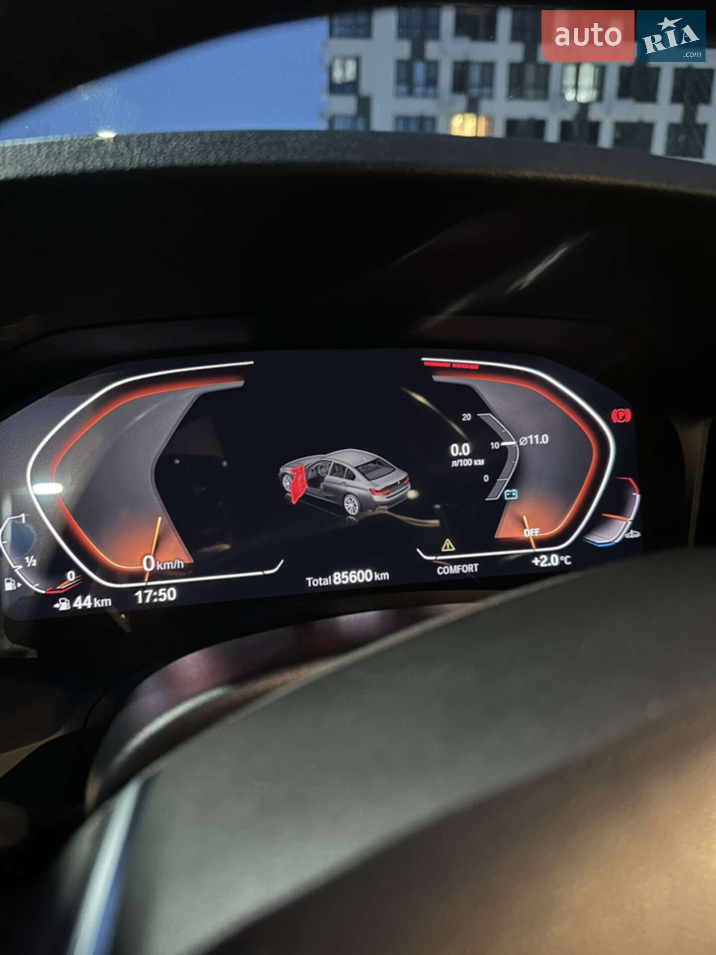 BMW 3 Series 2019 VIN WBA5R7C52KFH27927 фото оголошення 47 з 47