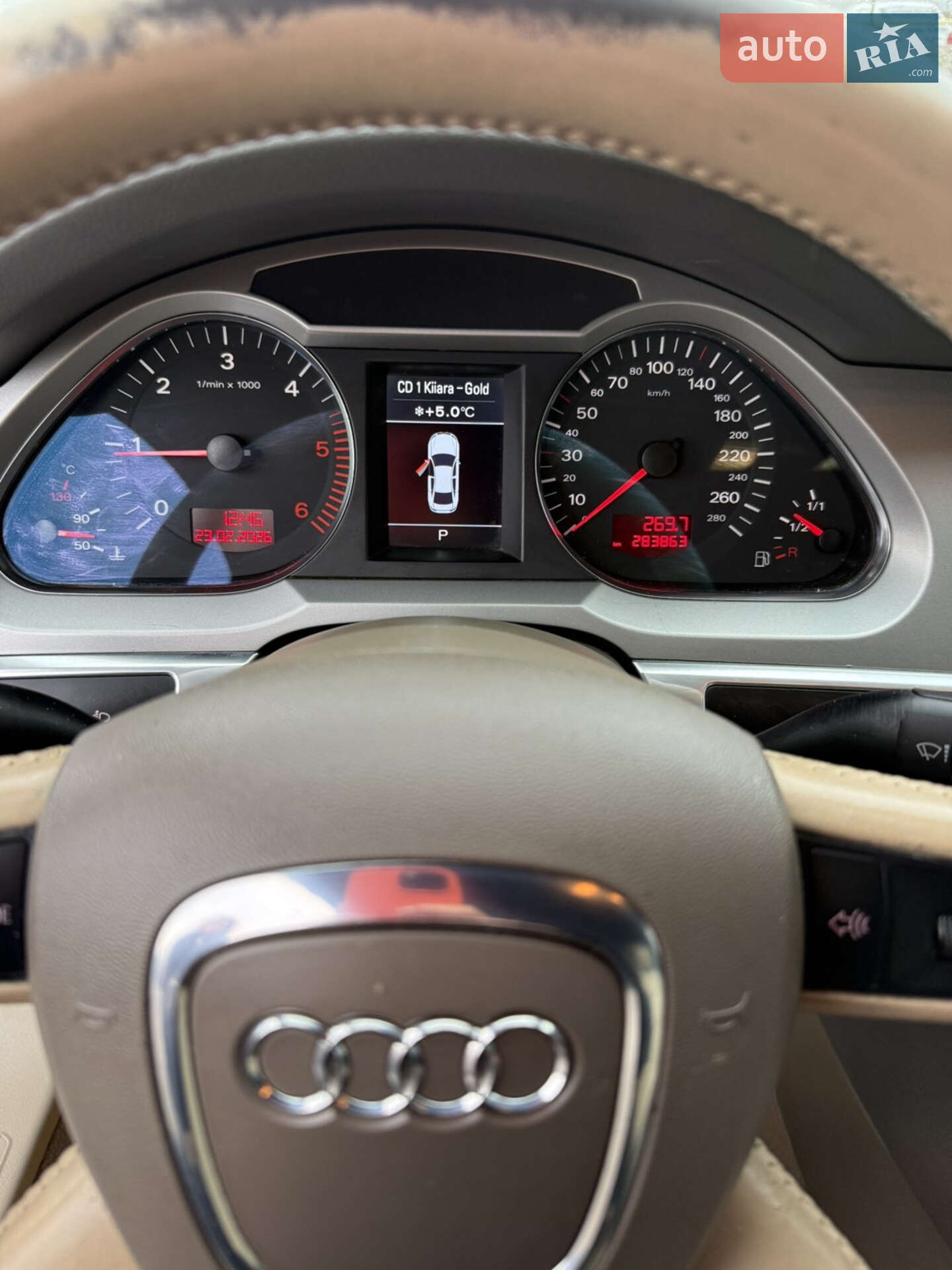 Audi A6 2008 VIN WAUZZZ4F68N104066 фото оголошення 5 з 13