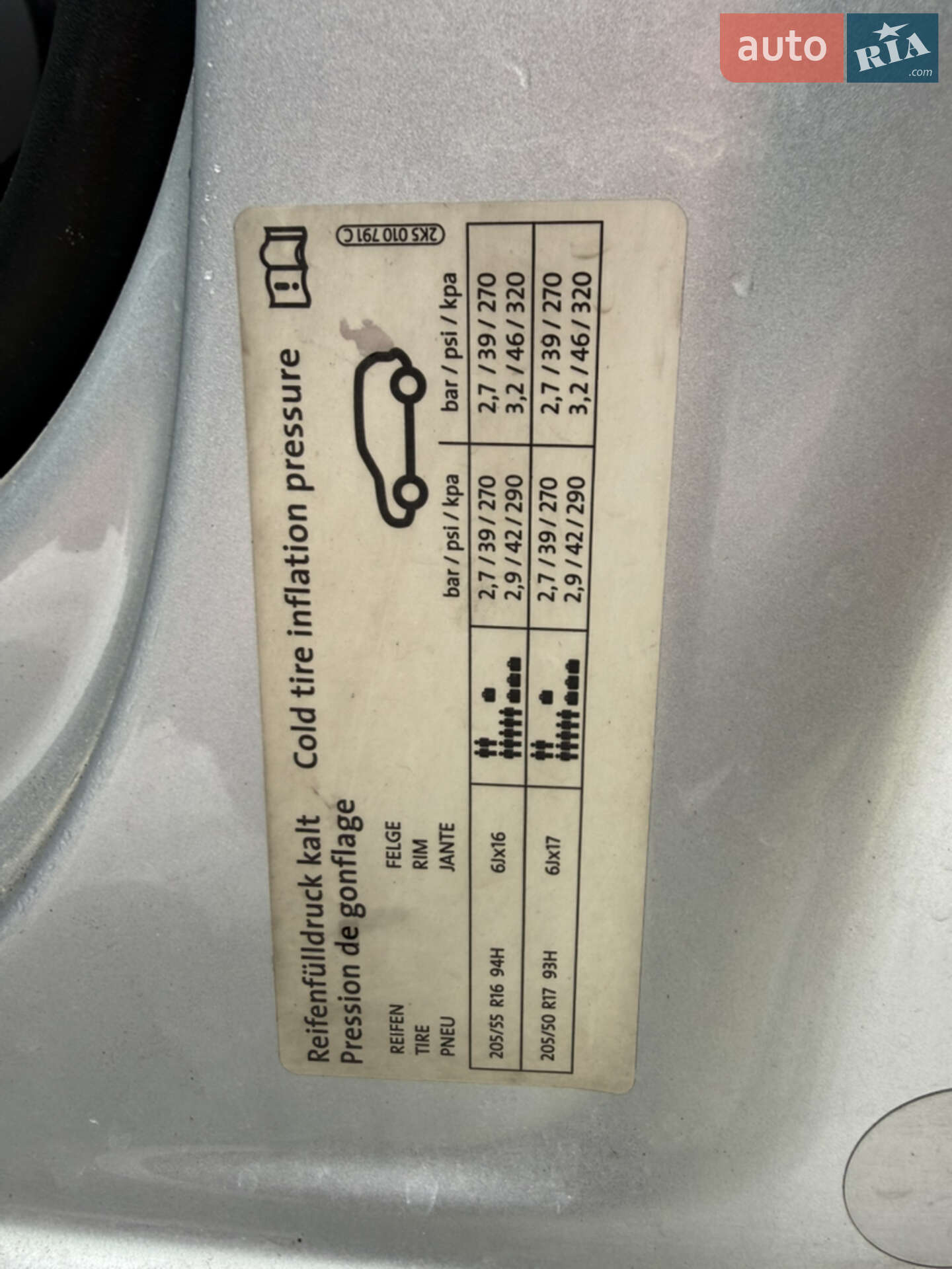Volkswagen Caddy 2013 VIN WV2ZZZ2KZDX081918 фото оголошення 7 з 27