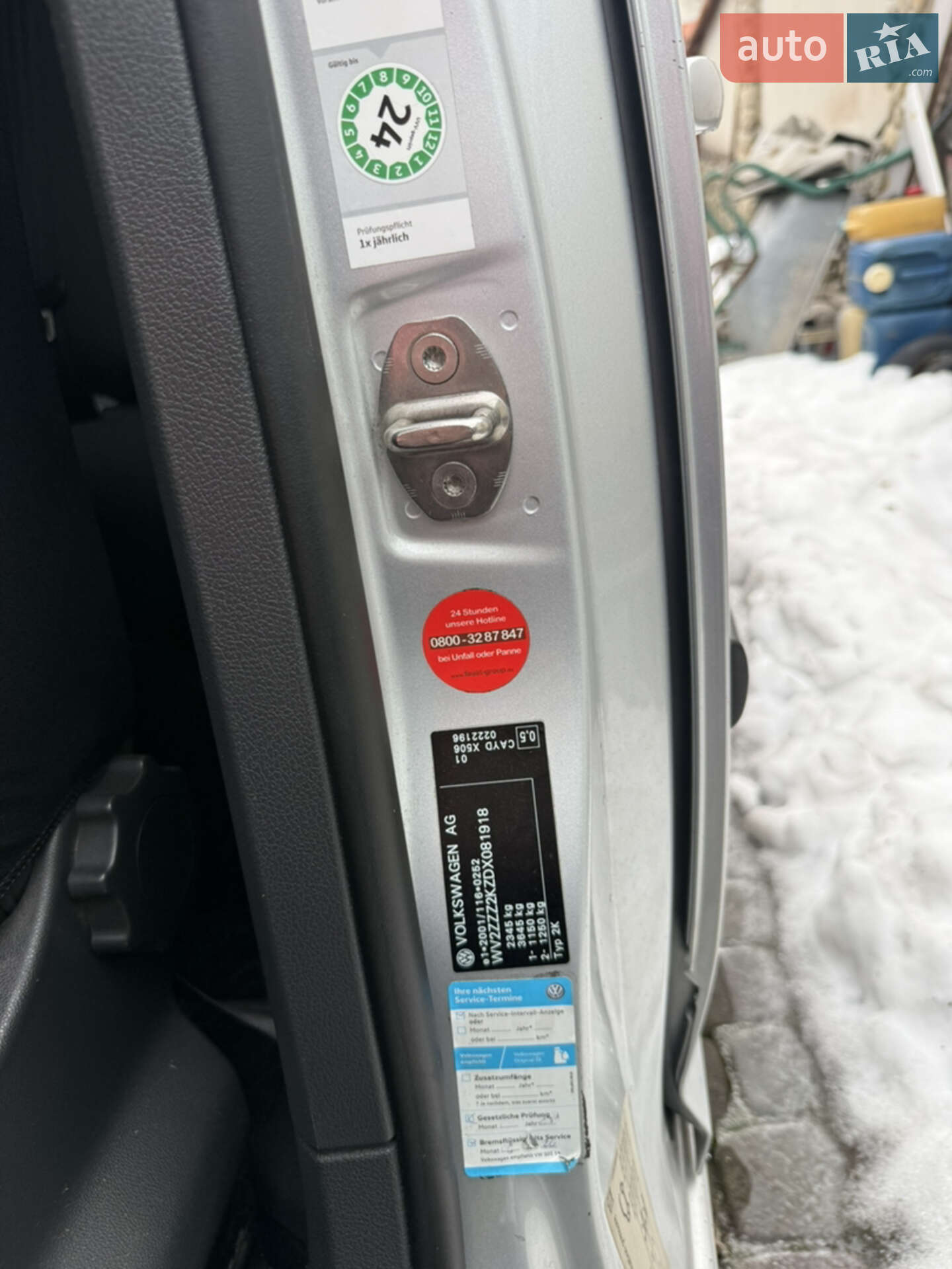 Volkswagen Caddy 2013 VIN WV2ZZZ2KZDX081918 фото оголошення 9 з 27