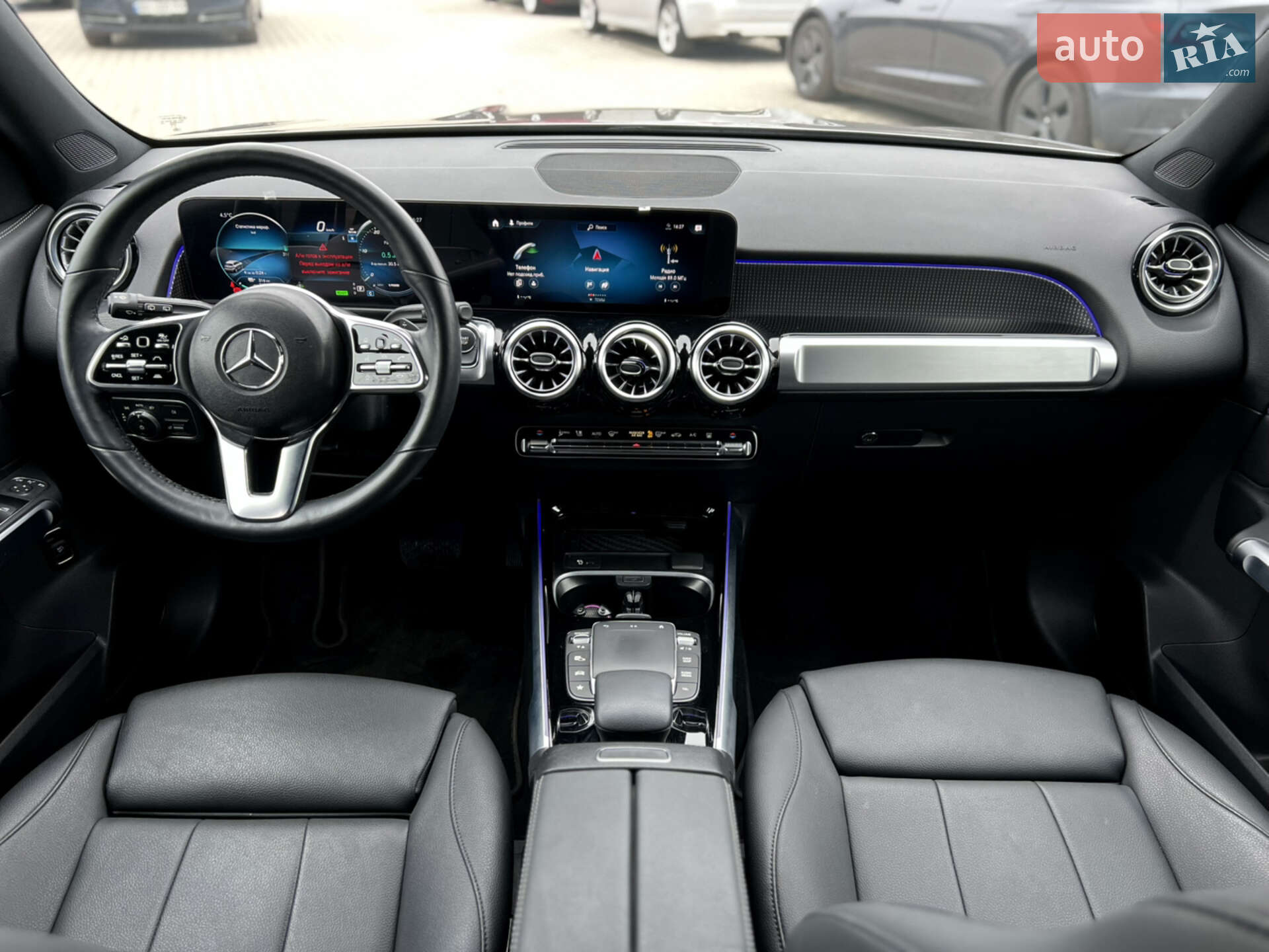 Mercedes-Benz EQB 2023 VIN W1N9M0KB6PN068920 фото оголошення 9 з 36