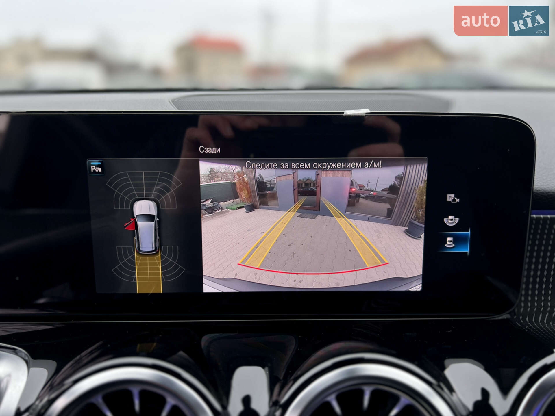 Mercedes-Benz EQB 2023 VIN W1N9M0KB6PN068920 фото оголошення 35 з 36