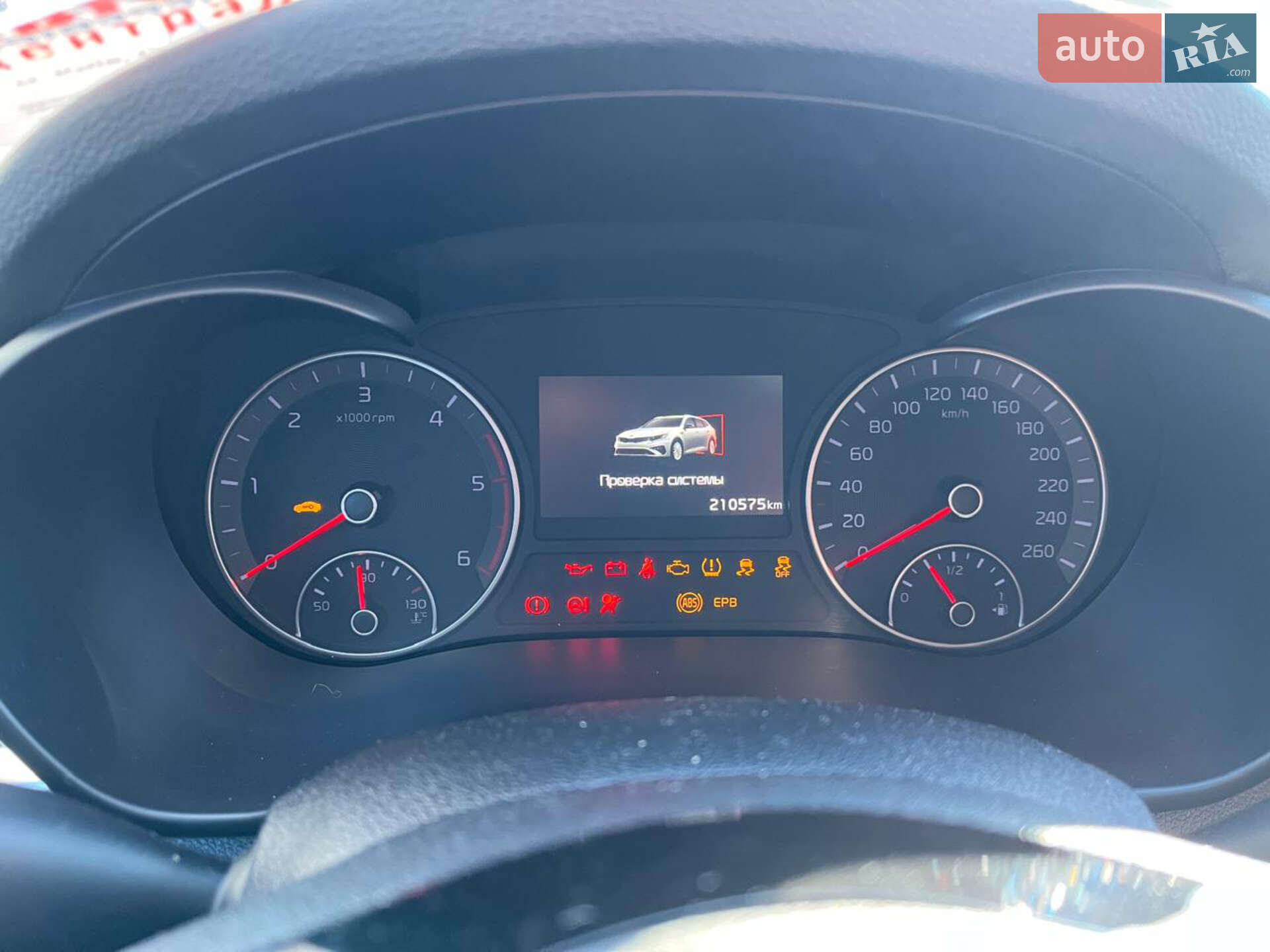 Kia Optima 2019 VIN KNAGU819GL5384113 фото оголошення 11 з 17