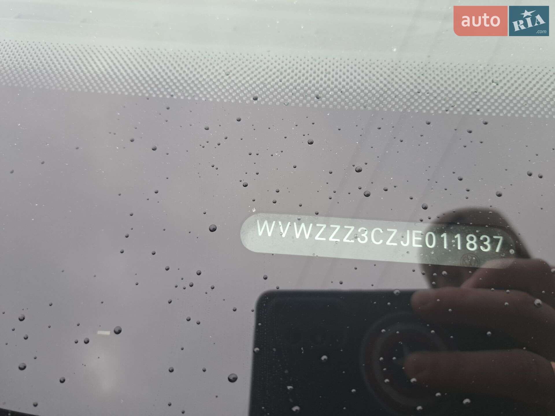 Volkswagen Passat 2017 VIN WVWZZZ3CZJE011837 фото оголошення 6 з 19