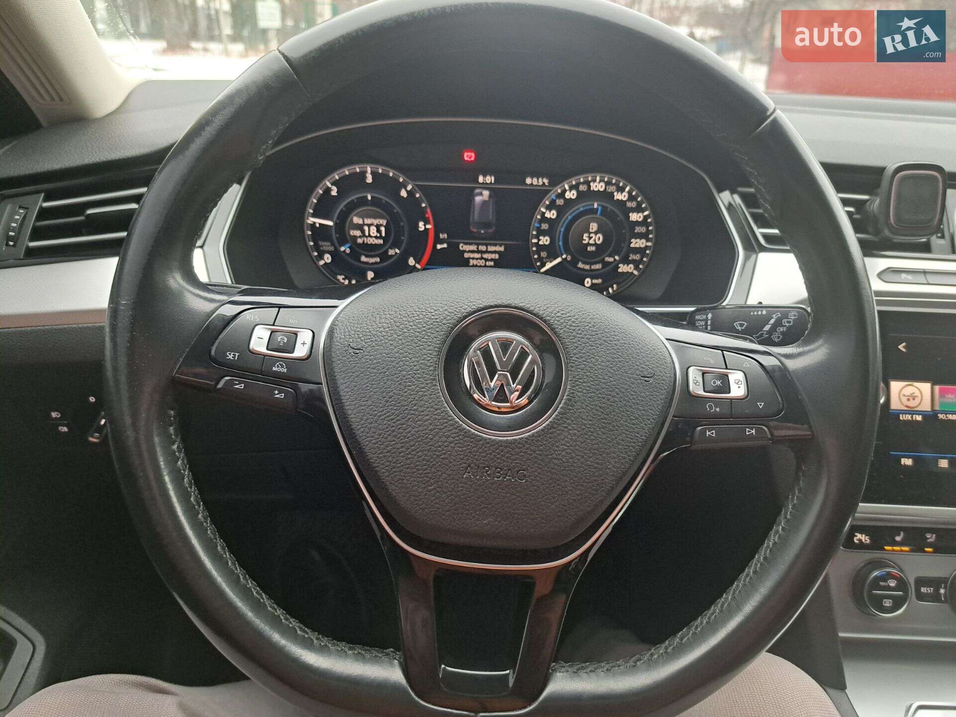 Volkswagen Passat 2017 VIN WVWZZZ3CZJE011837 фото оголошення 17 з 19