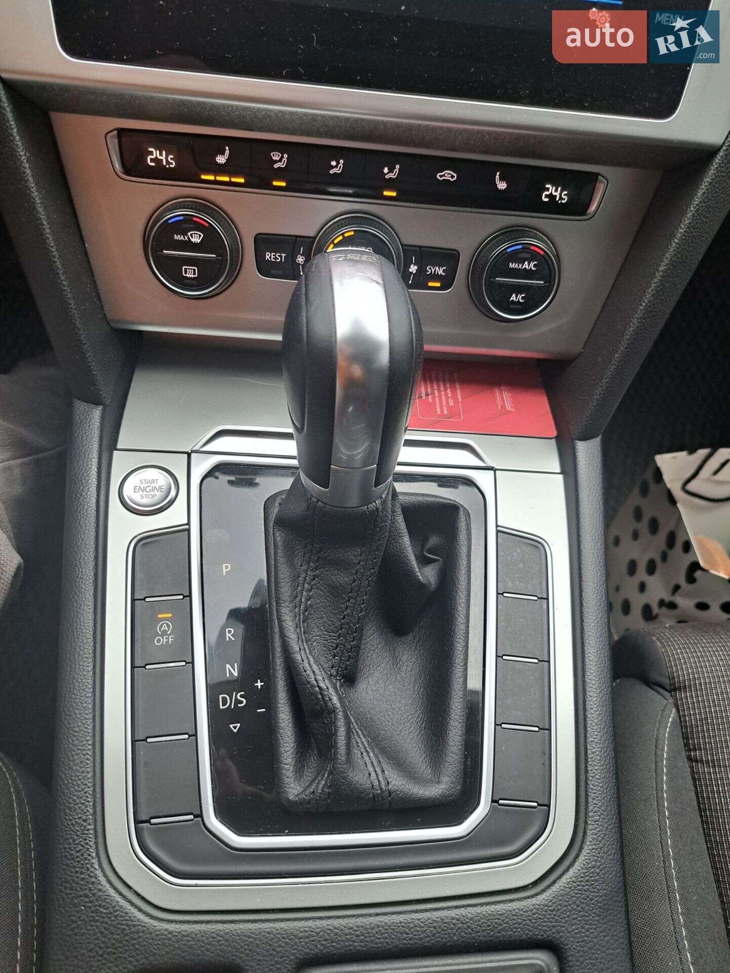 Volkswagen Passat 2017 VIN WVWZZZ3CZJE011837 фото оголошення 15 з 19