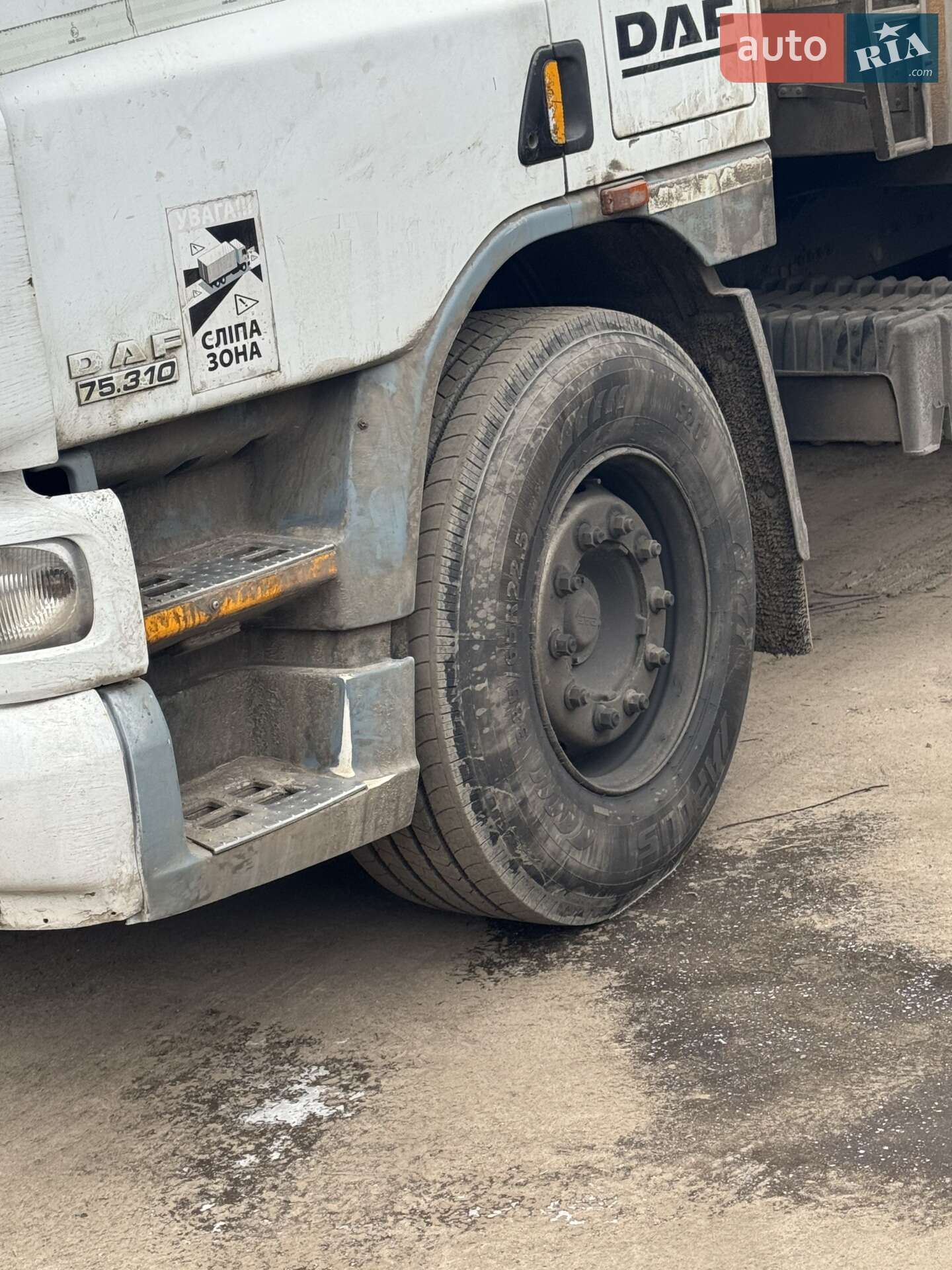 DAF CF 2004 VIN XLRAS75PC0E643469 фото оголошення 16 з 17