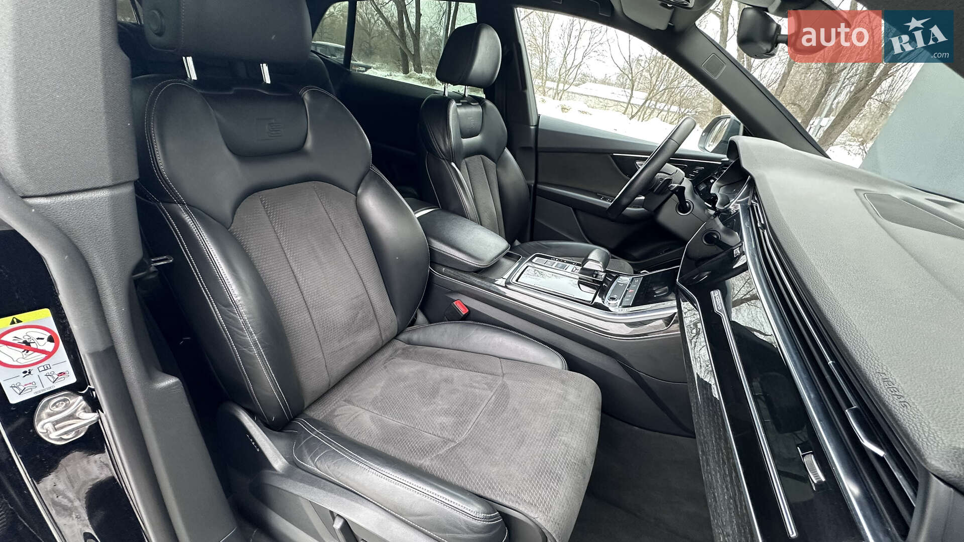 Audi Q8 2018 VIN WAUZZZF16KD006671 фото оголошення 15 з 21
