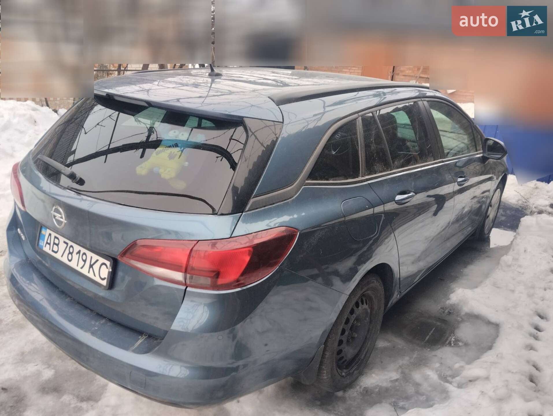 Opel Astra 2017 VIN W0LBD8EK8H8087566 фото оголошення 4 з 13