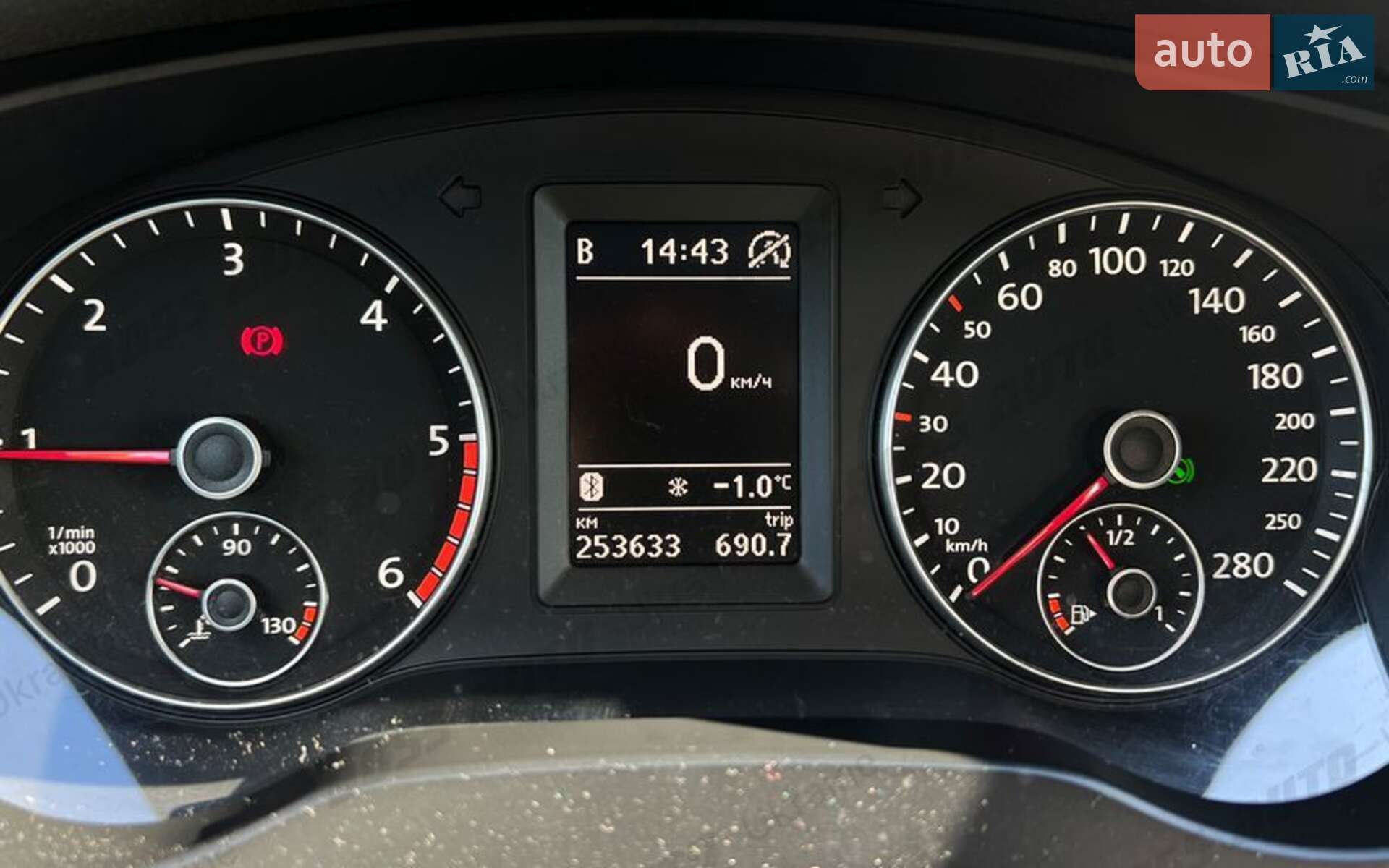 Volkswagen Jetta 2013 VIN WVWZZZ16ZDM001861 фото оголошення 5 з 19