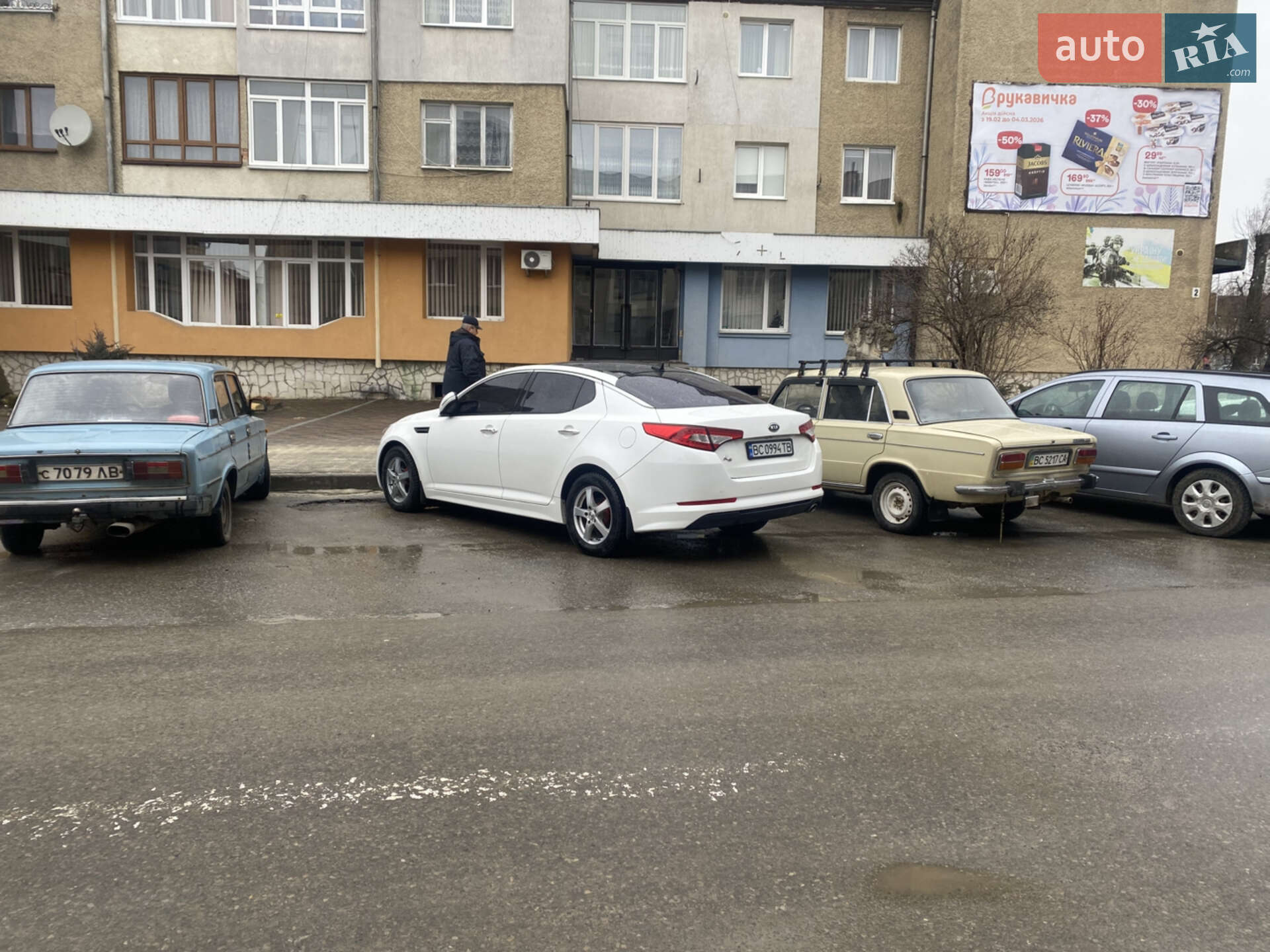 Kia K5 2011 VIN KNAGM418BCA197209 фото оголошення 10 з 14
