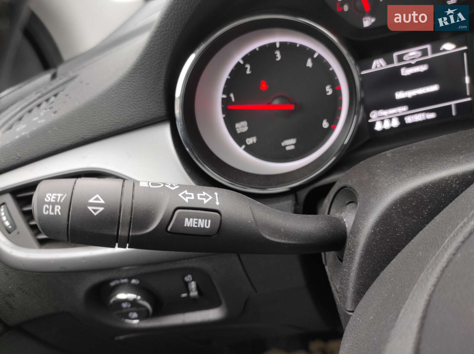 Opel Astra 2017 VIN W0LBD8EG5H8064192 фото оголошення 15 з 39