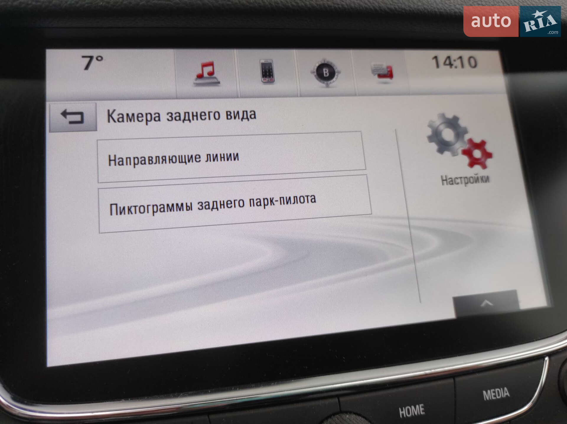 Opel Astra 2017 VIN W0LBD8EG5H8064192 фото оголошення 24 з 39