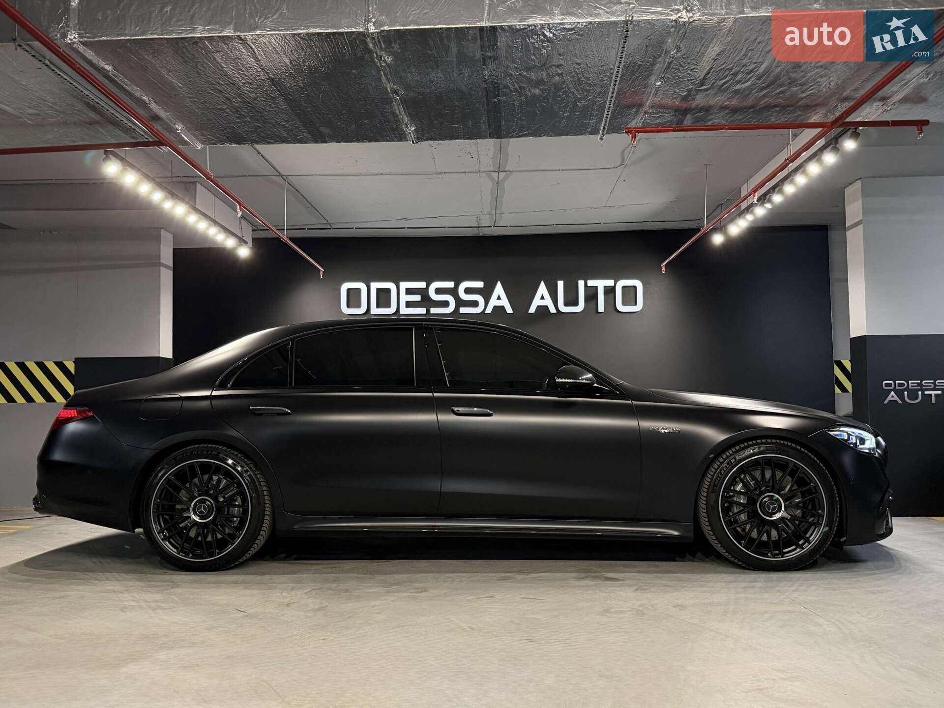 Mercedes-Benz S-Class 2023 VIN W1K6G8CB7RA262080 фото оголошення 8 з 55