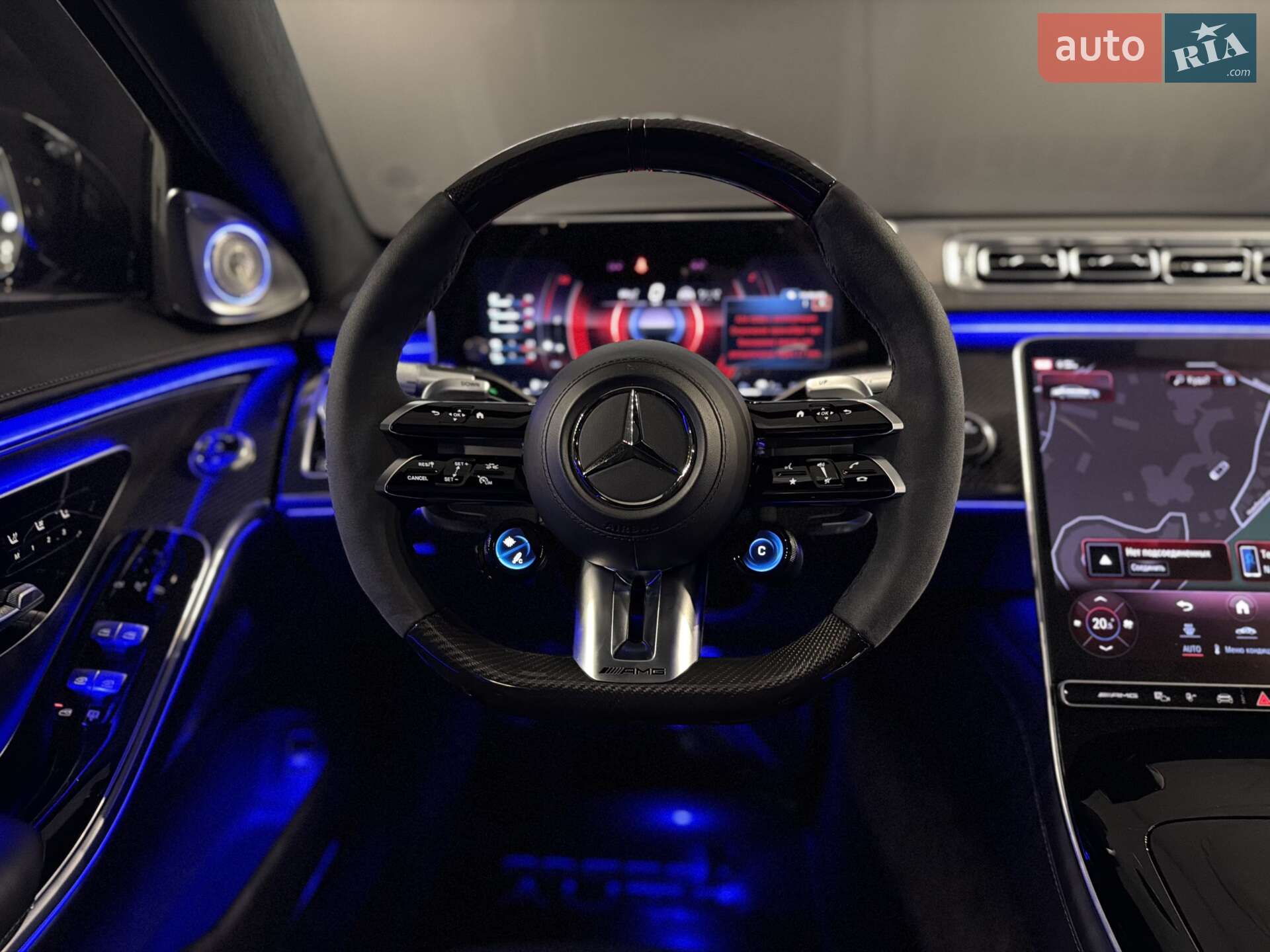 Mercedes-Benz S-Class 2023 VIN W1K6G8CB7RA262080 фото оголошення 17 з 55