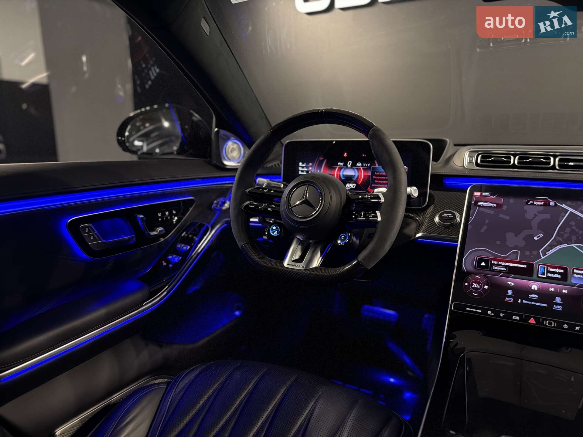 Mercedes-Benz S-Class 2023 VIN W1K6G8CB7RA262080 фото оголошення 18 з 55