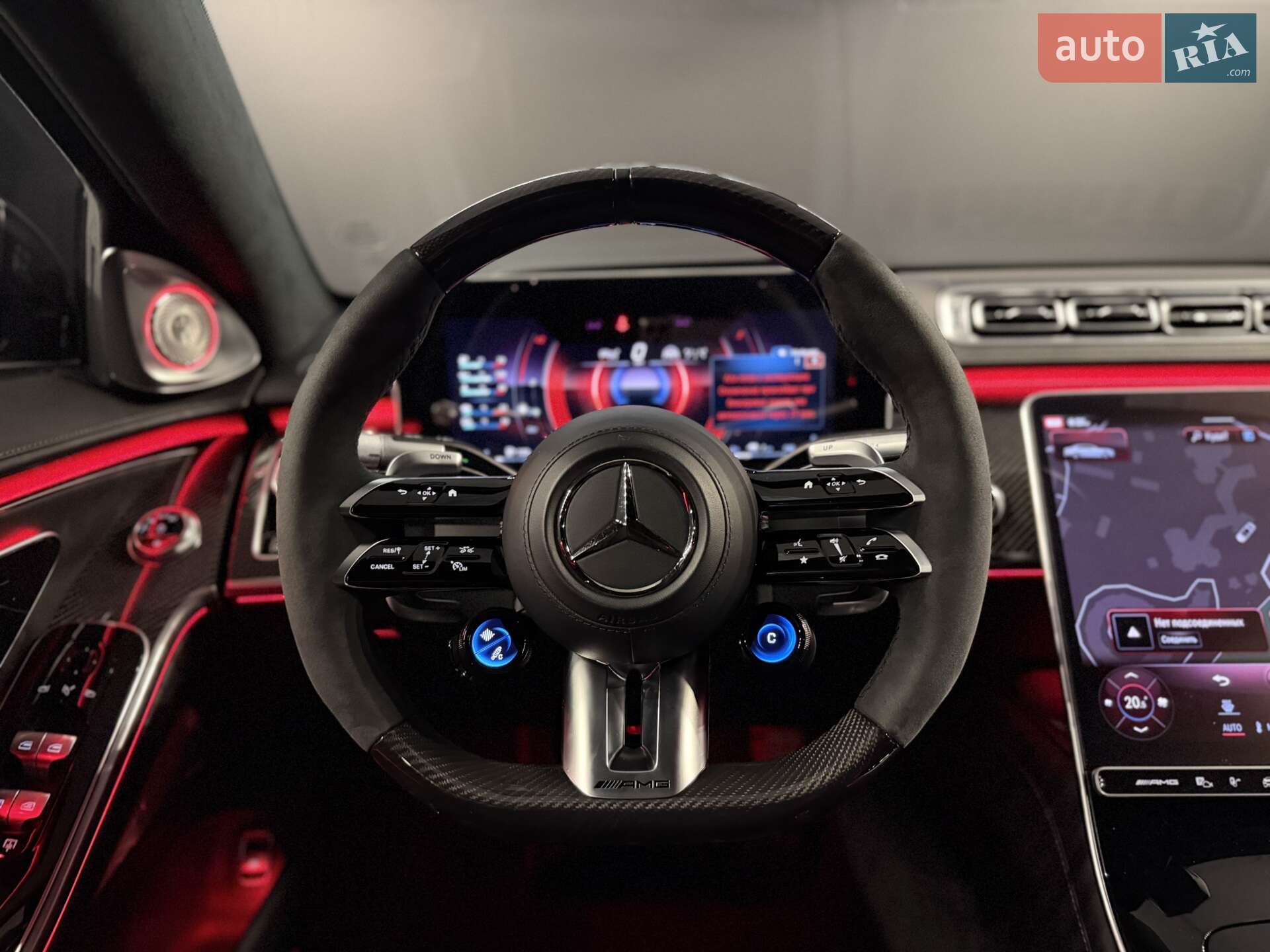 Mercedes-Benz S-Class 2023 VIN W1K6G8CB7RA262080 фото оголошення 16 з 55