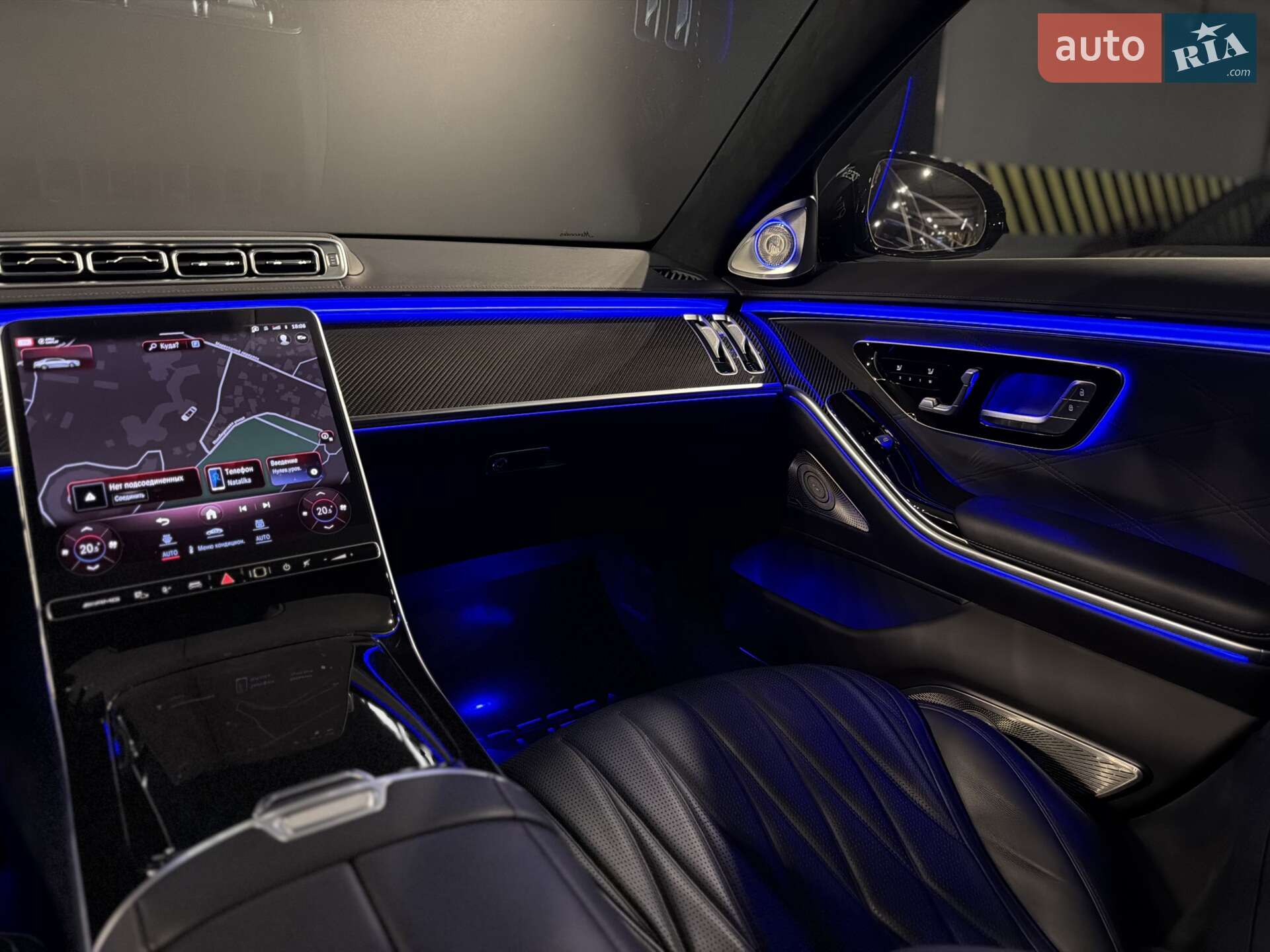 Mercedes-Benz S-Class 2023 VIN W1K6G8CB7RA262080 фото оголошення 19 з 55