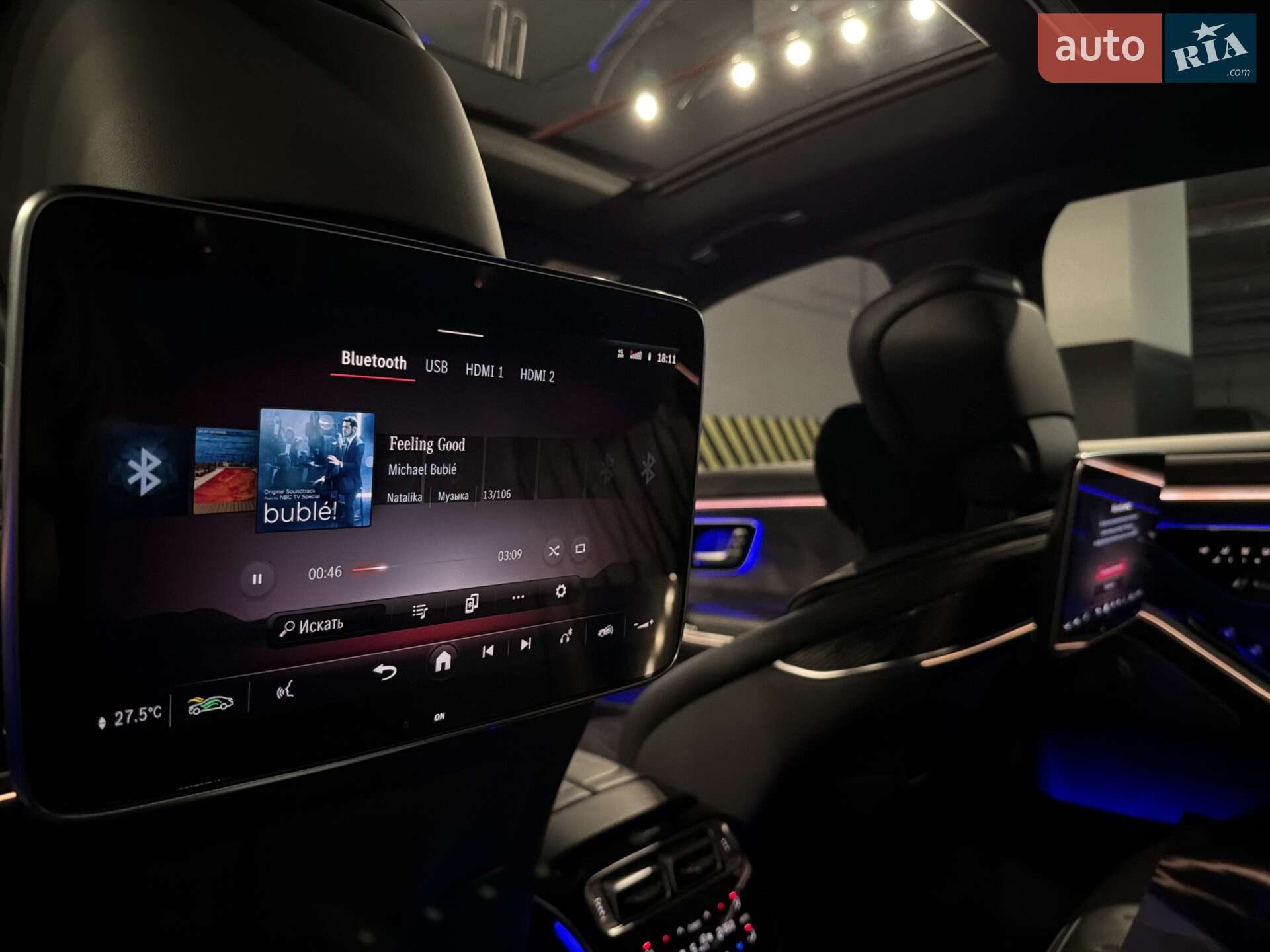 Mercedes-Benz S-Class 2023 VIN W1K6G8CB7RA262080 фото оголошення 22 з 55
