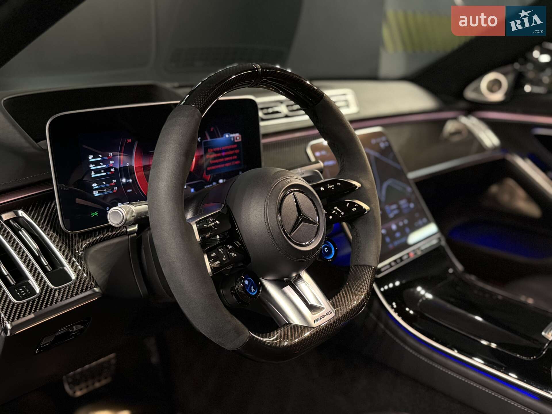 Mercedes-Benz S-Class 2023 VIN W1K6G8CB7RA262080 фото оголошення 30 з 55