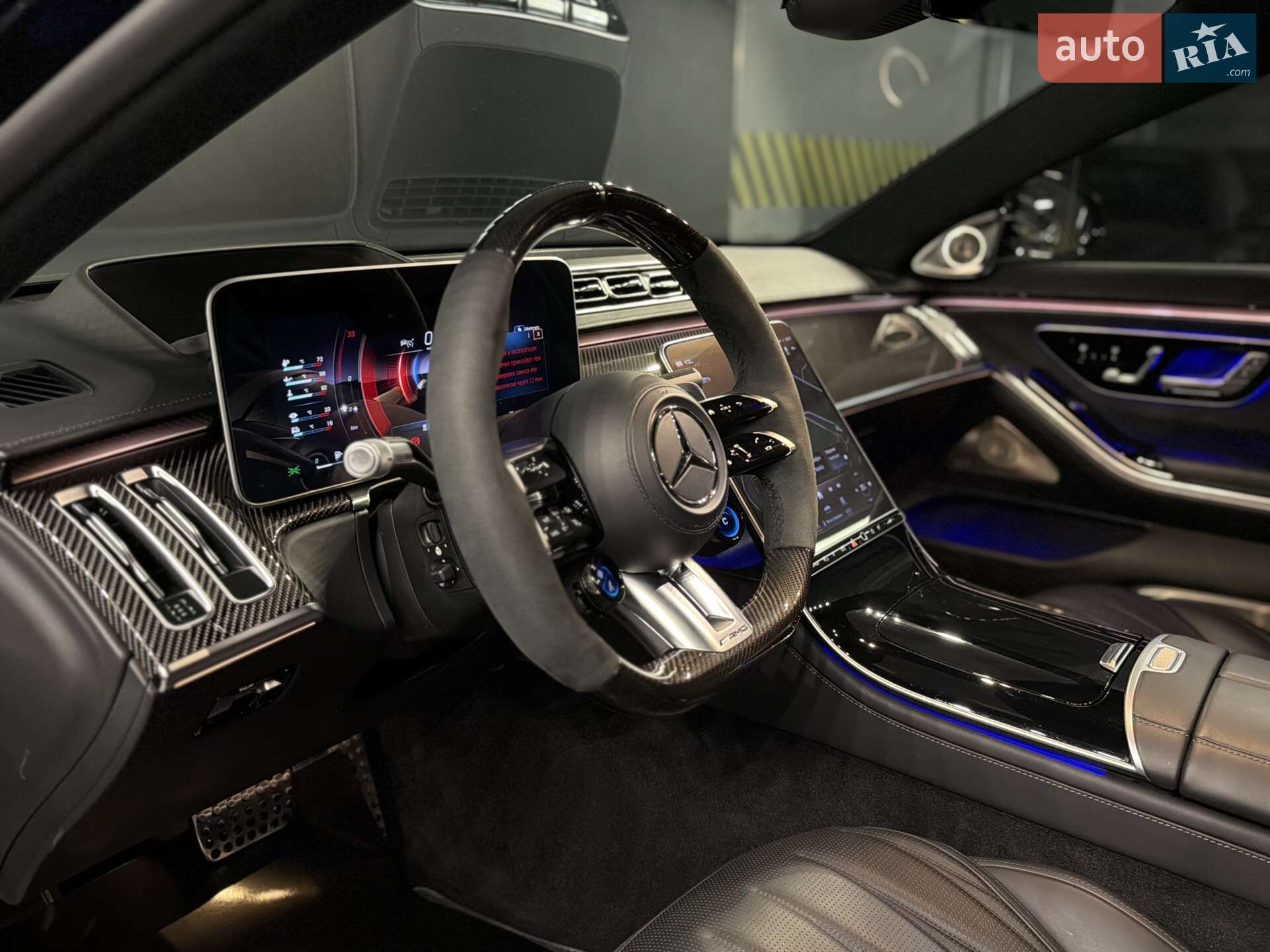 Mercedes-Benz S-Class 2023 VIN W1K6G8CB7RA262080 фото оголошення 29 з 55