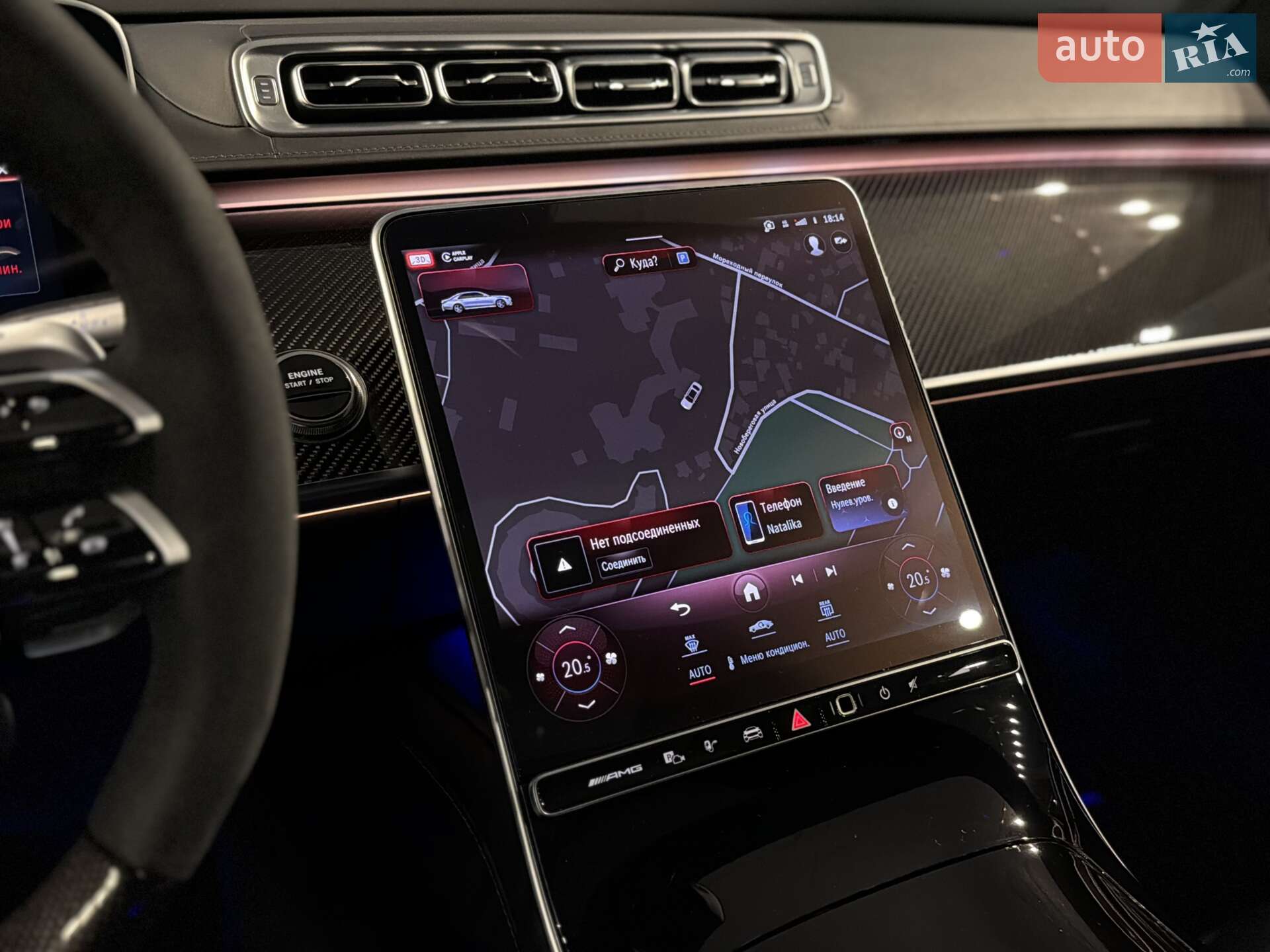 Mercedes-Benz S-Class 2023 VIN W1K6G8CB7RA262080 фото оголошення 34 з 55
