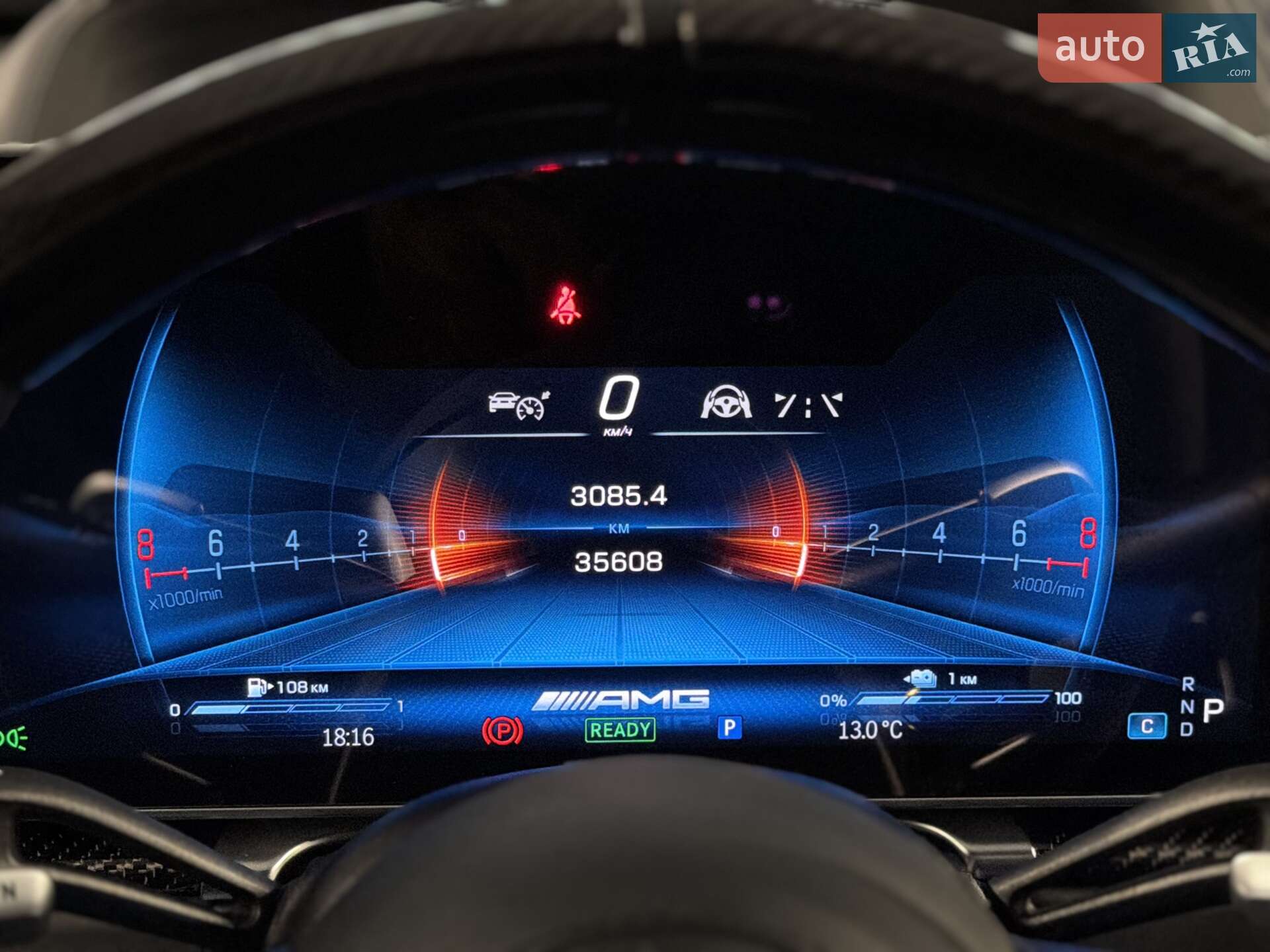 Mercedes-Benz S-Class 2023 VIN W1K6G8CB7RA262080 фото оголошення 41 з 55