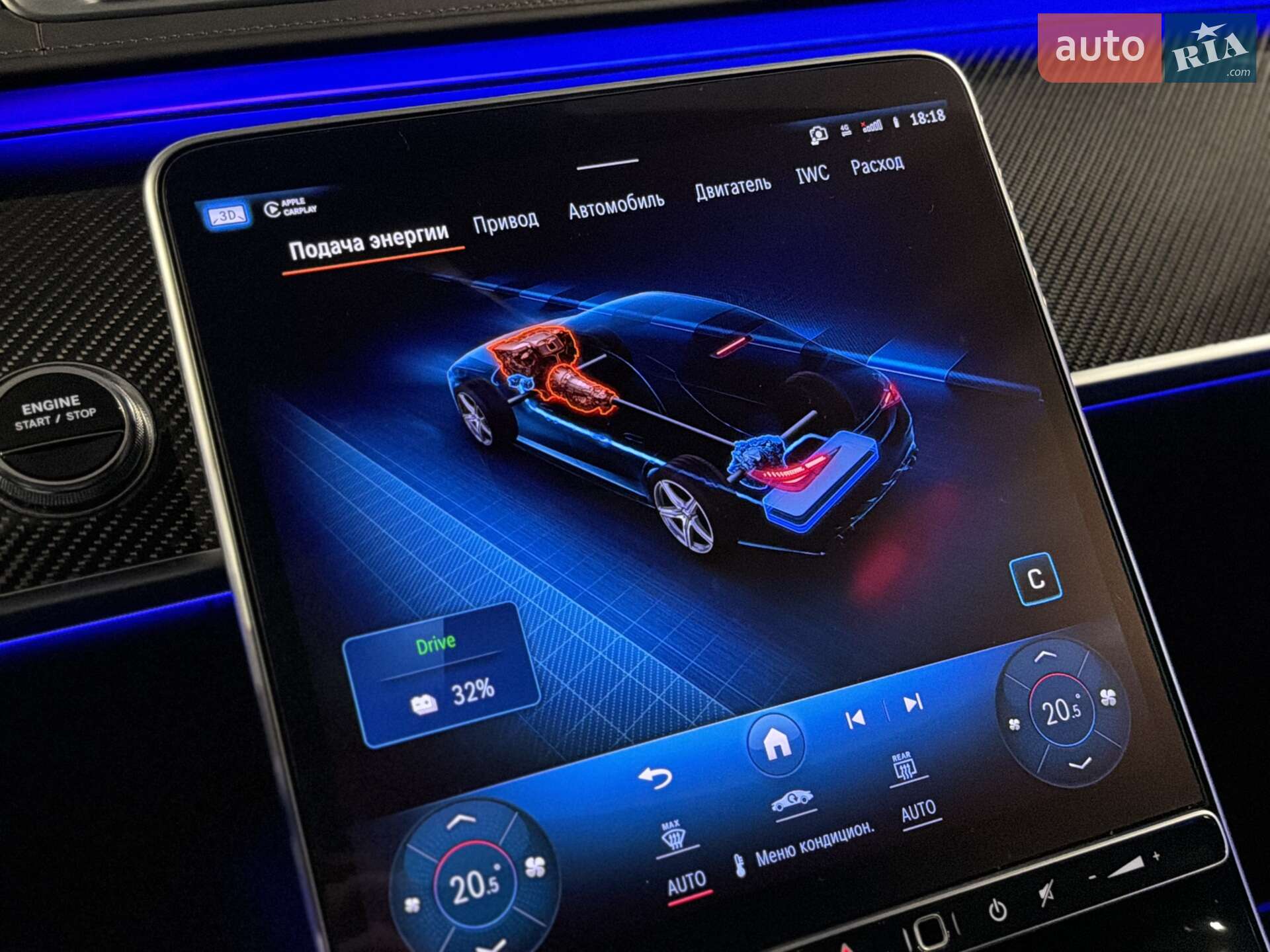 Mercedes-Benz S-Class 2023 VIN W1K6G8CB7RA262080 фото оголошення 51 з 55