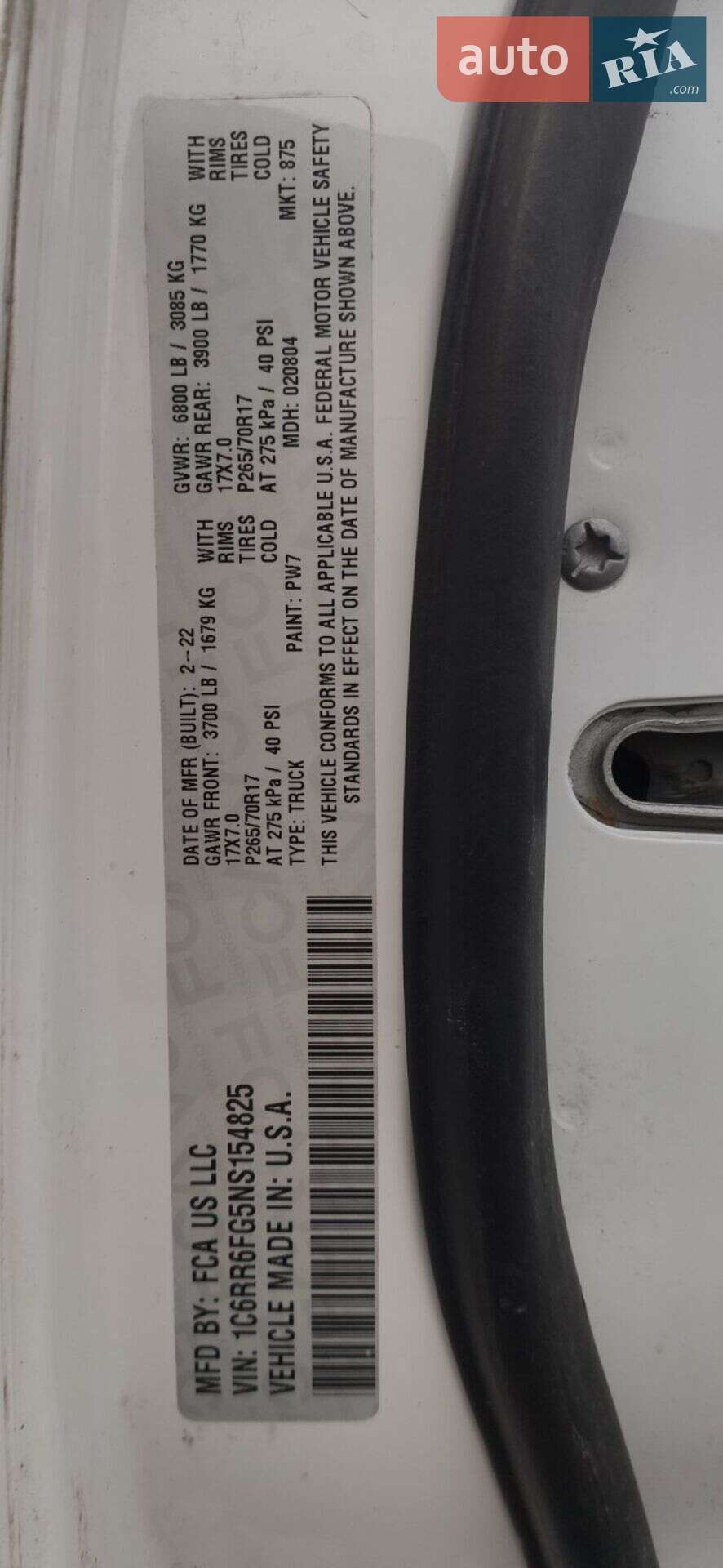 Ram 1500 2022 VIN 1C6RR6FG5NS154825 фото оголошення 18 з 19